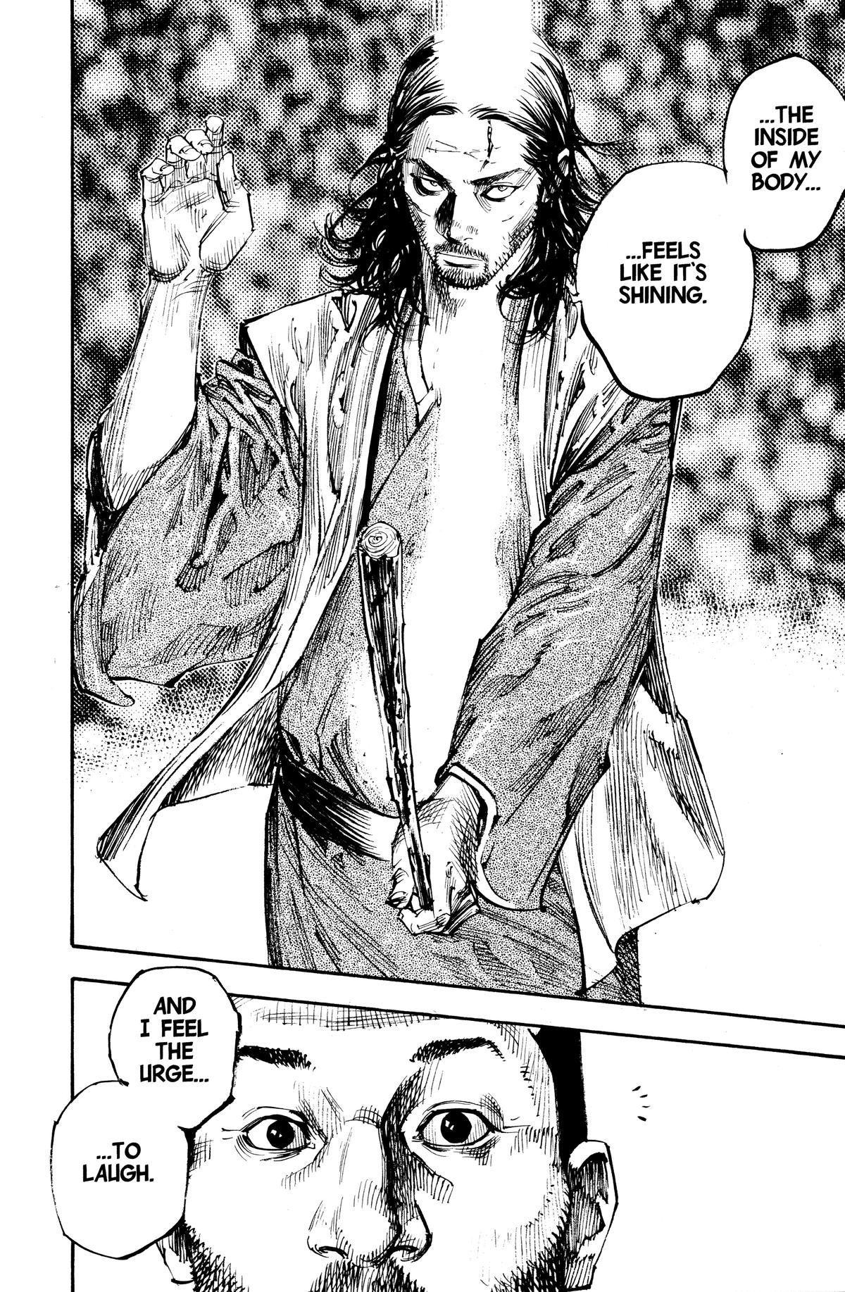 Vagabond Chapter 258 - Page 12