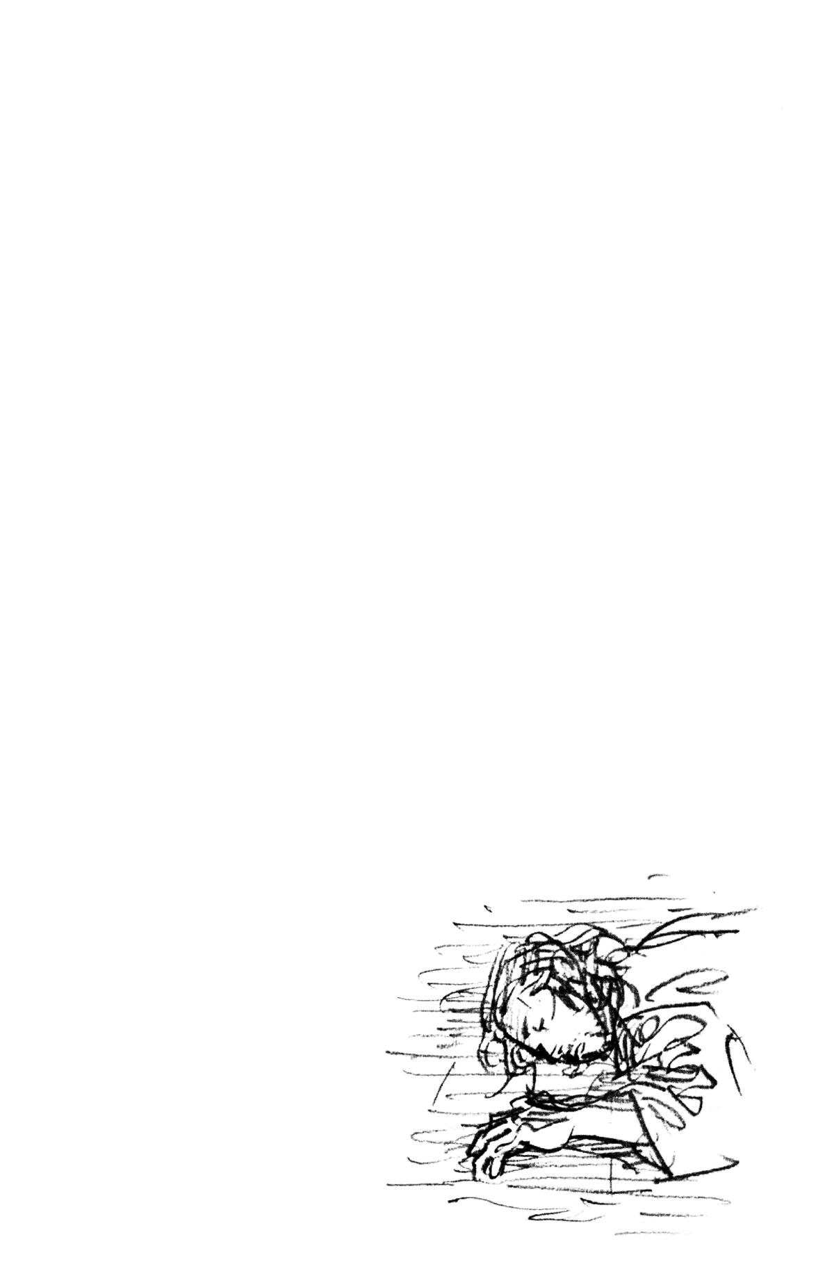 Vagabond Chapter 258 - Page 18