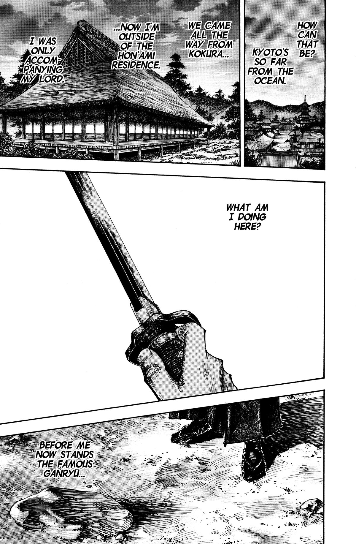 Vagabond Chapter 259 - Page 3