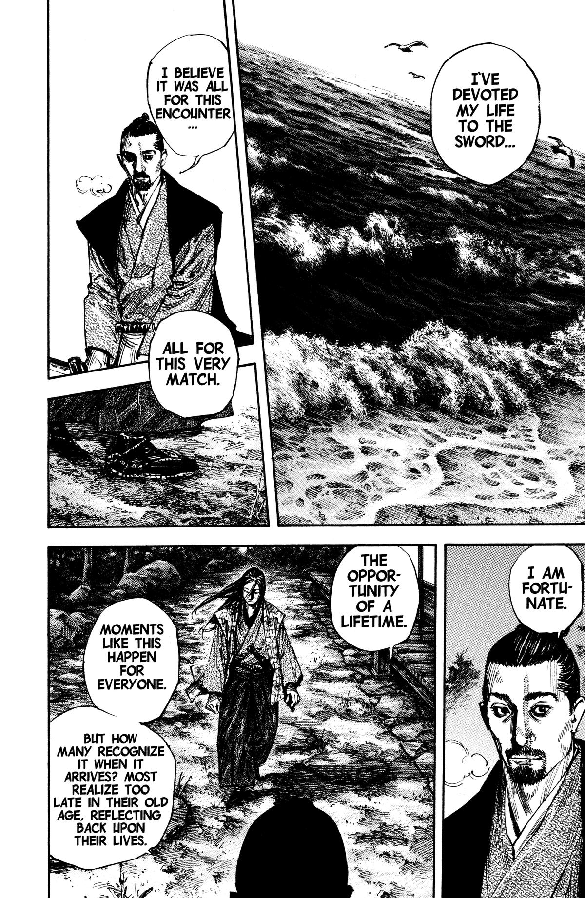Vagabond Chapter 259 - Page 6
