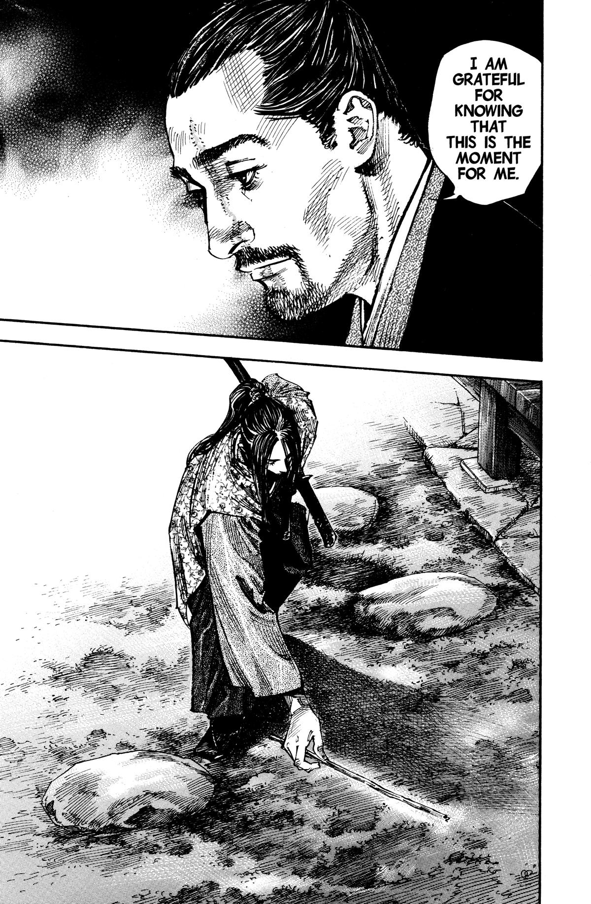 Vagabond Chapter 259 - Page 7