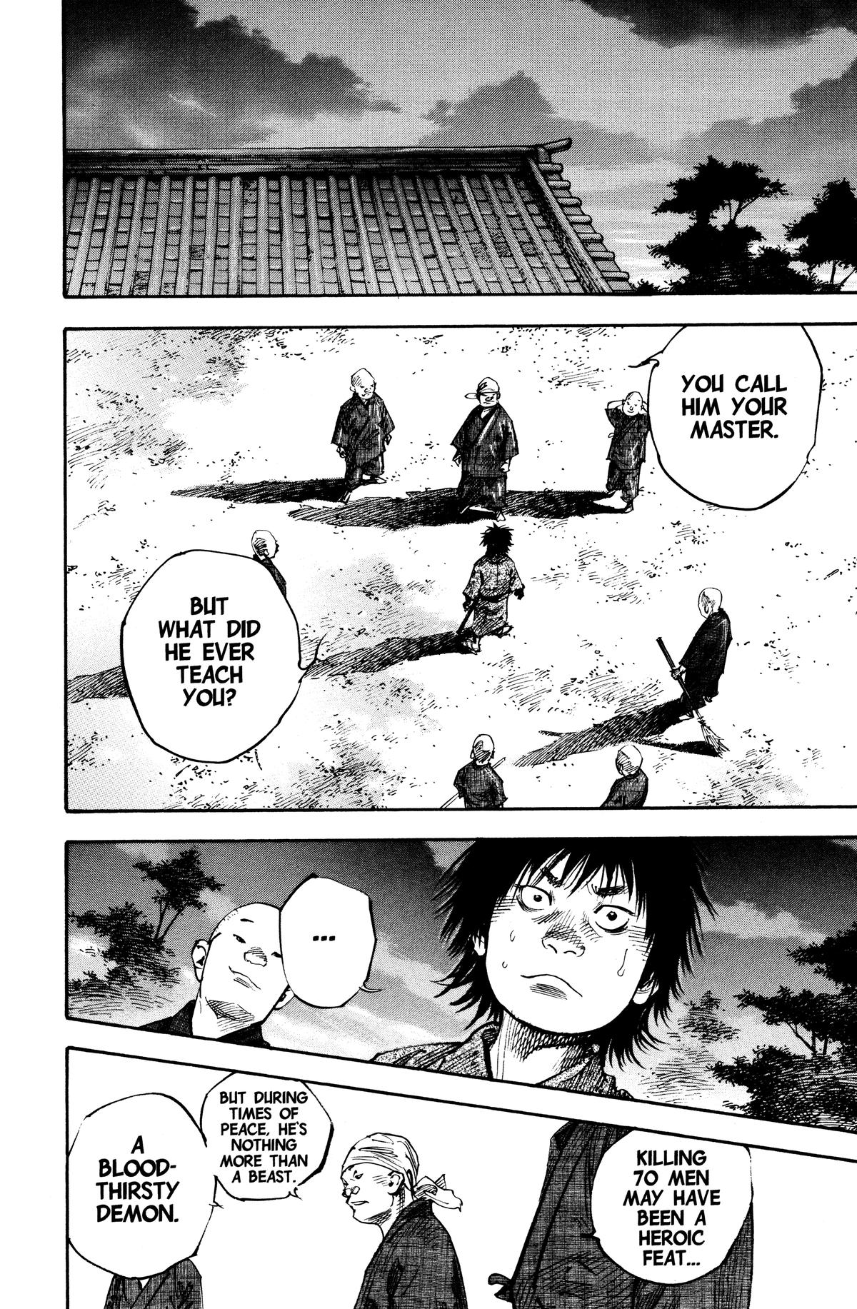 Vagabond Chapter 259 - Page 12
