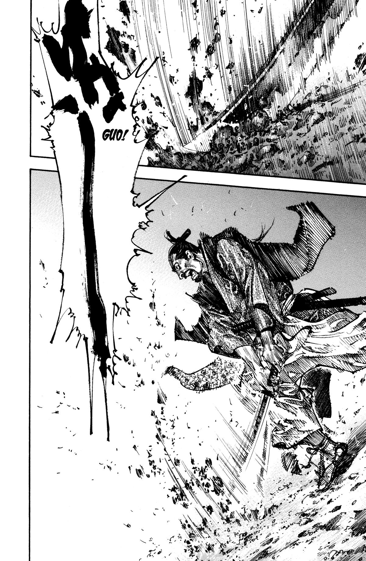 Vagabond Chapter 260 - Page 4