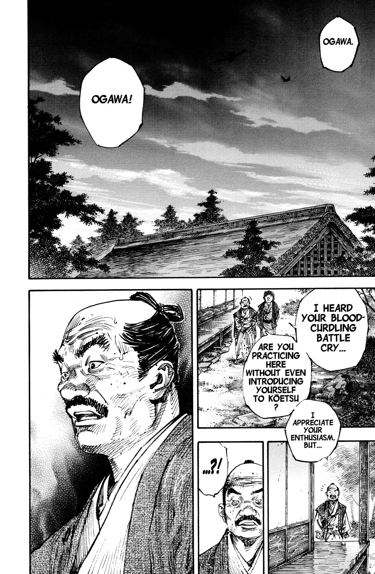 Vagabond Chapter 260 - Page 6