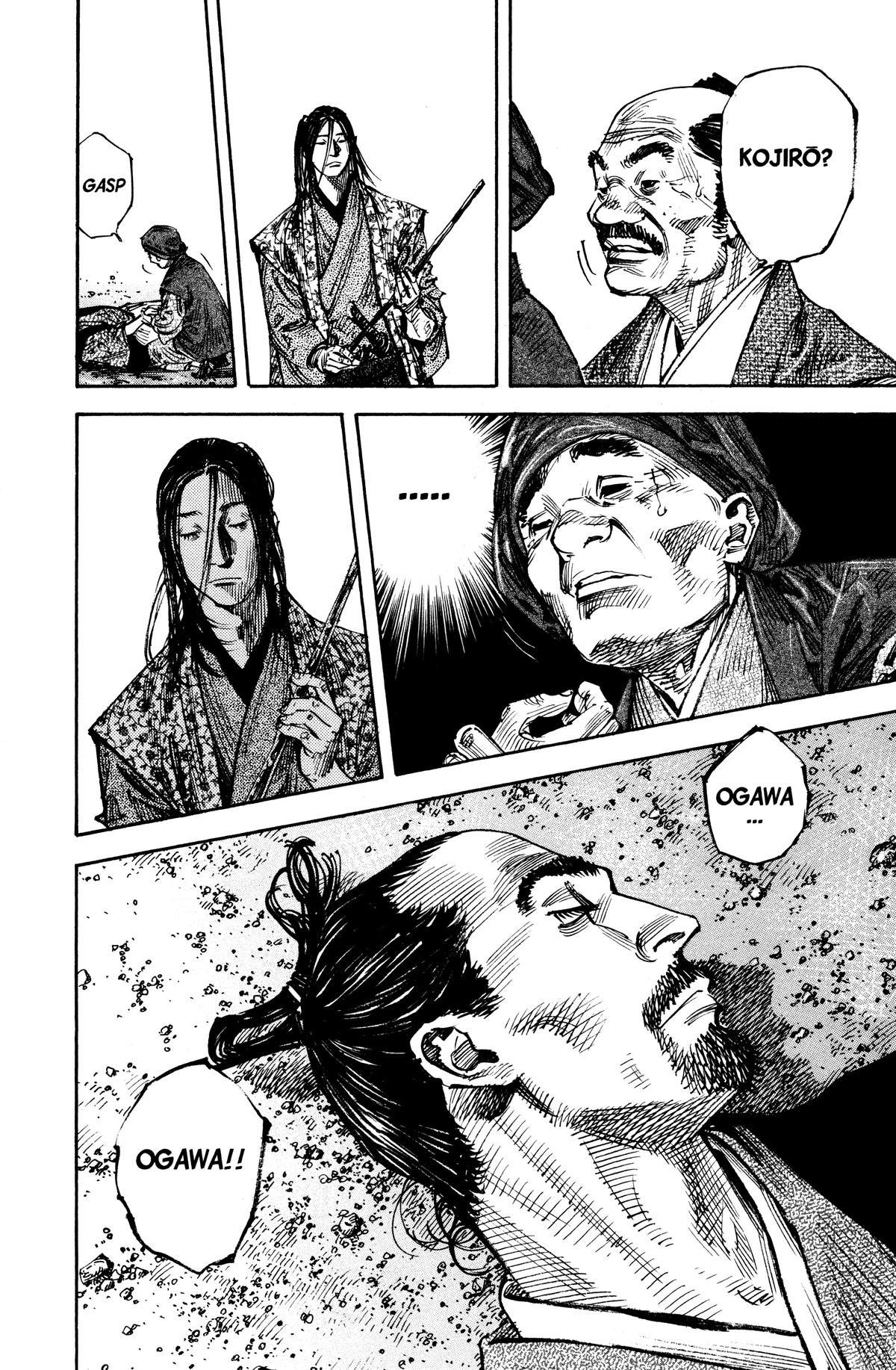 Vagabond Chapter 260 - Page 12