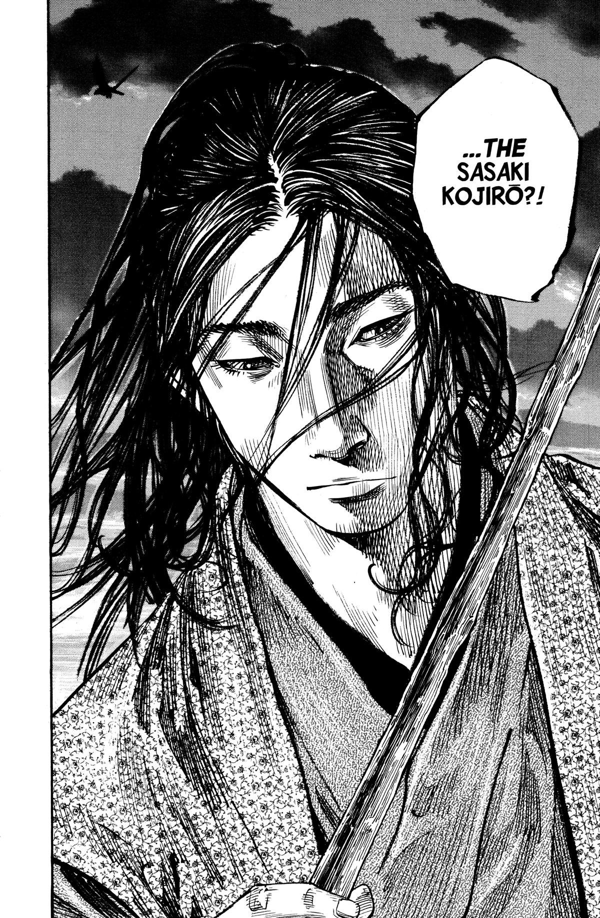 Vagabond Chapter 260 - Page 14
