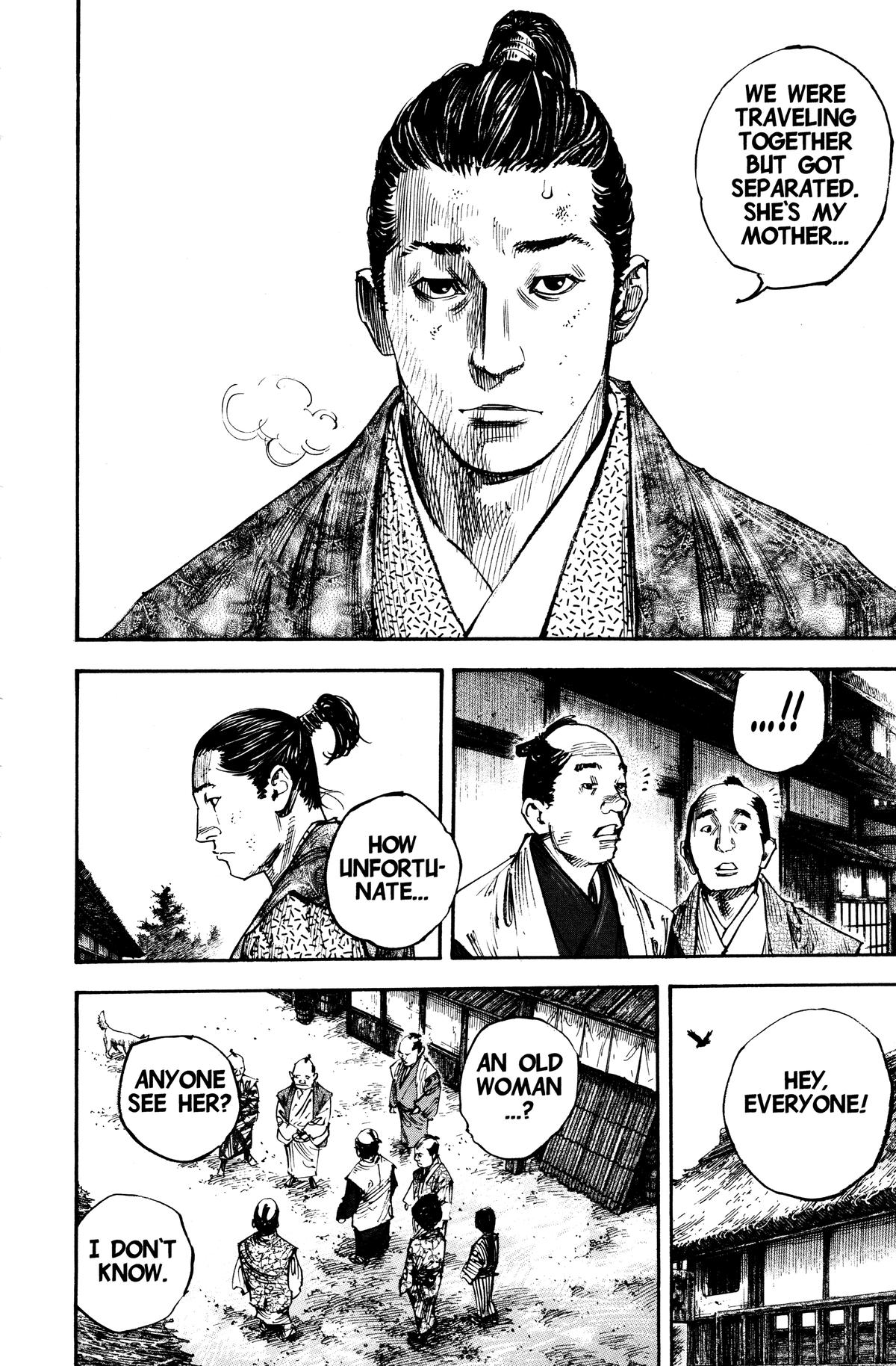 Vagabond Chapter 260 - Page 16