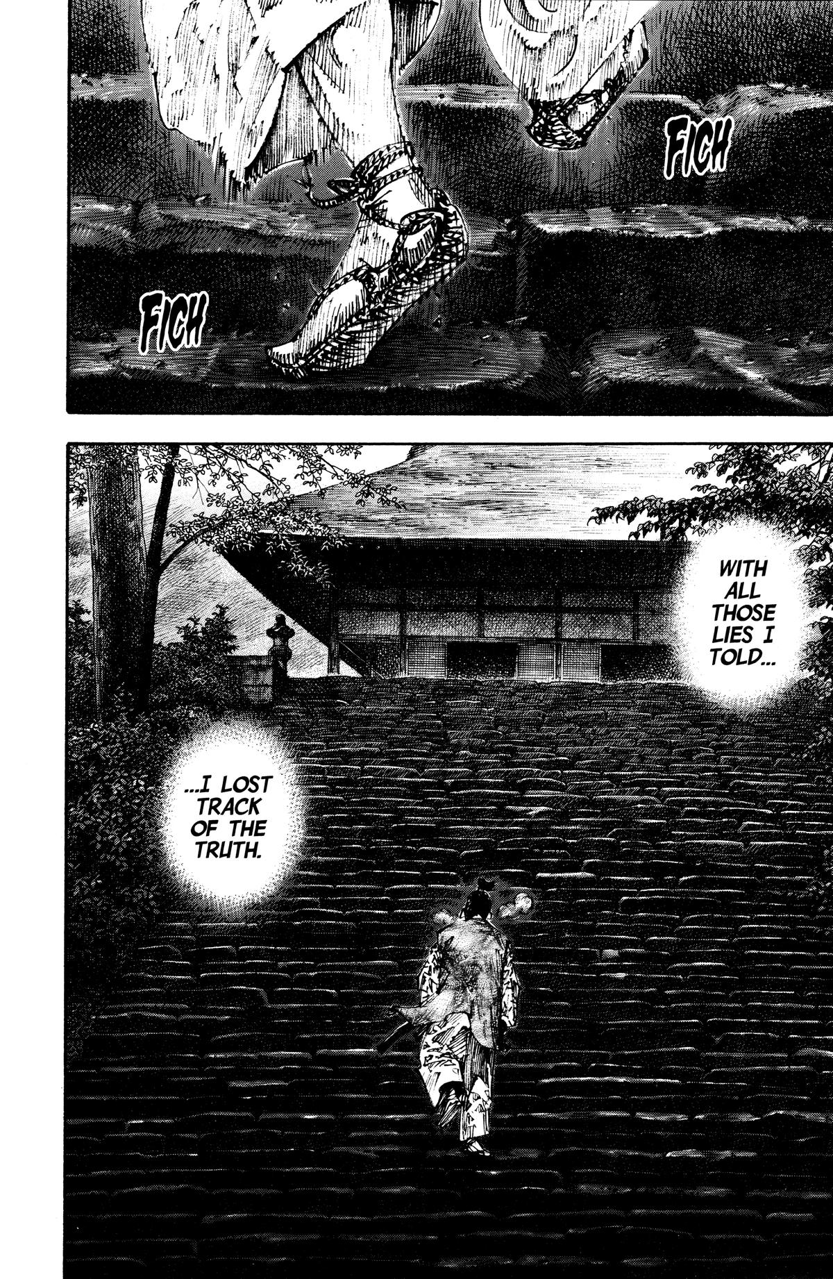 Vagabond Chapter 260 - Page 18