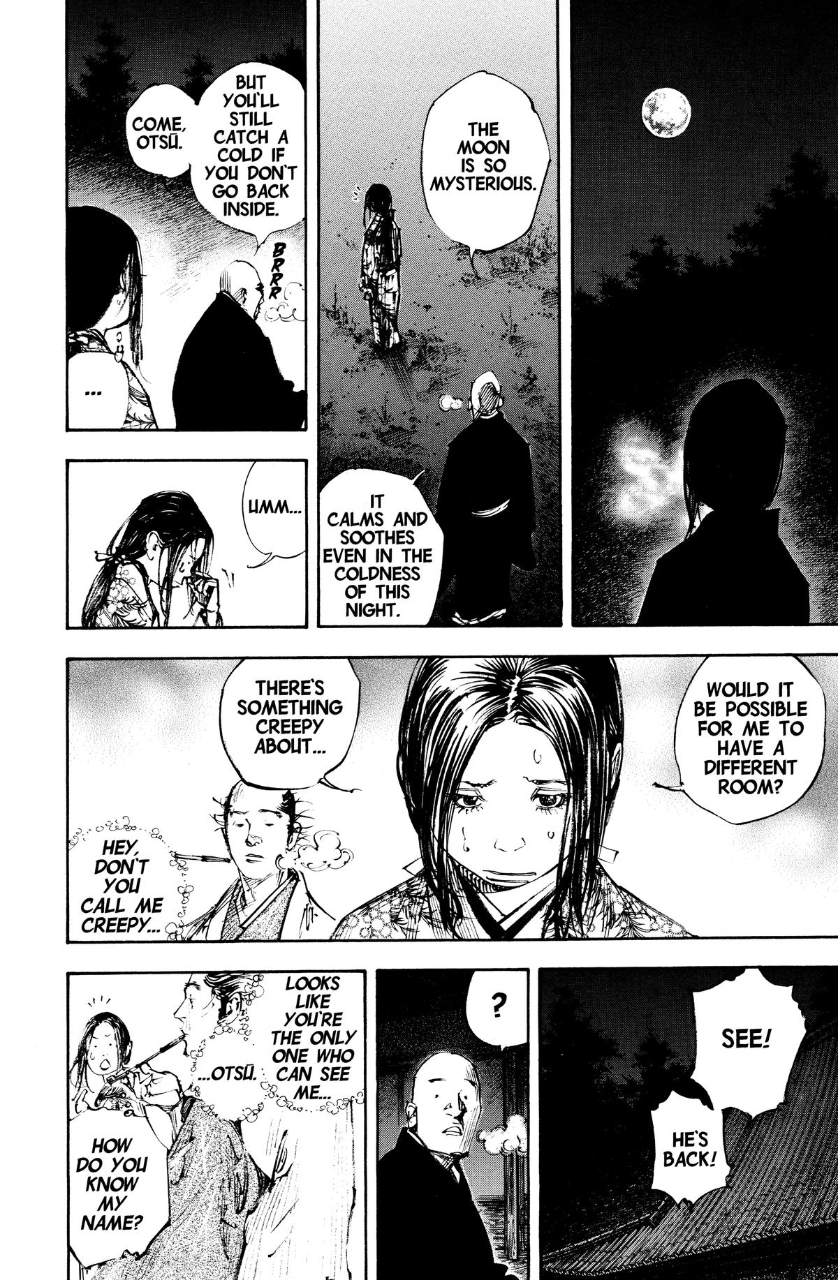 Vagabond Chapter 261 - Page 6