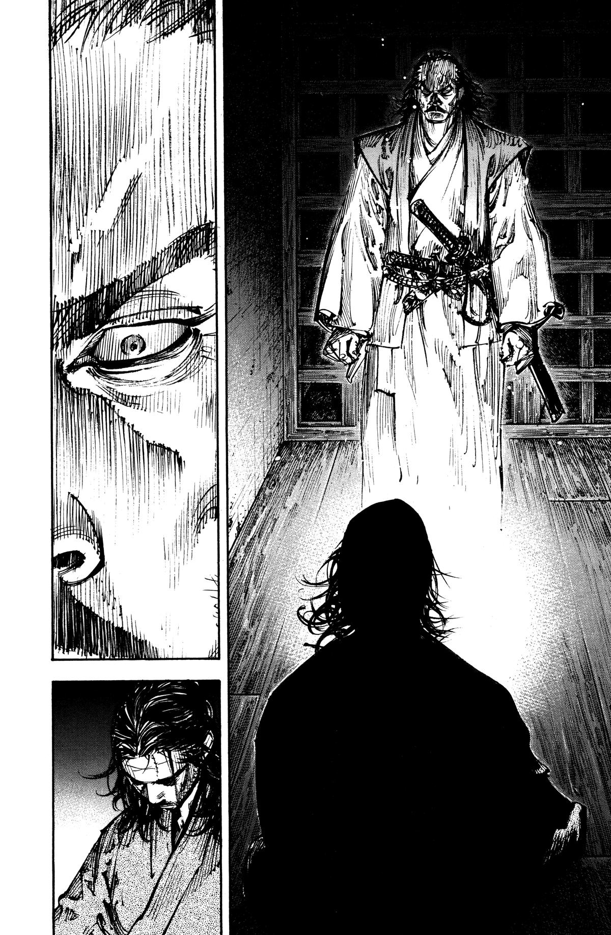 Vagabond Chapter 261 - Page 12