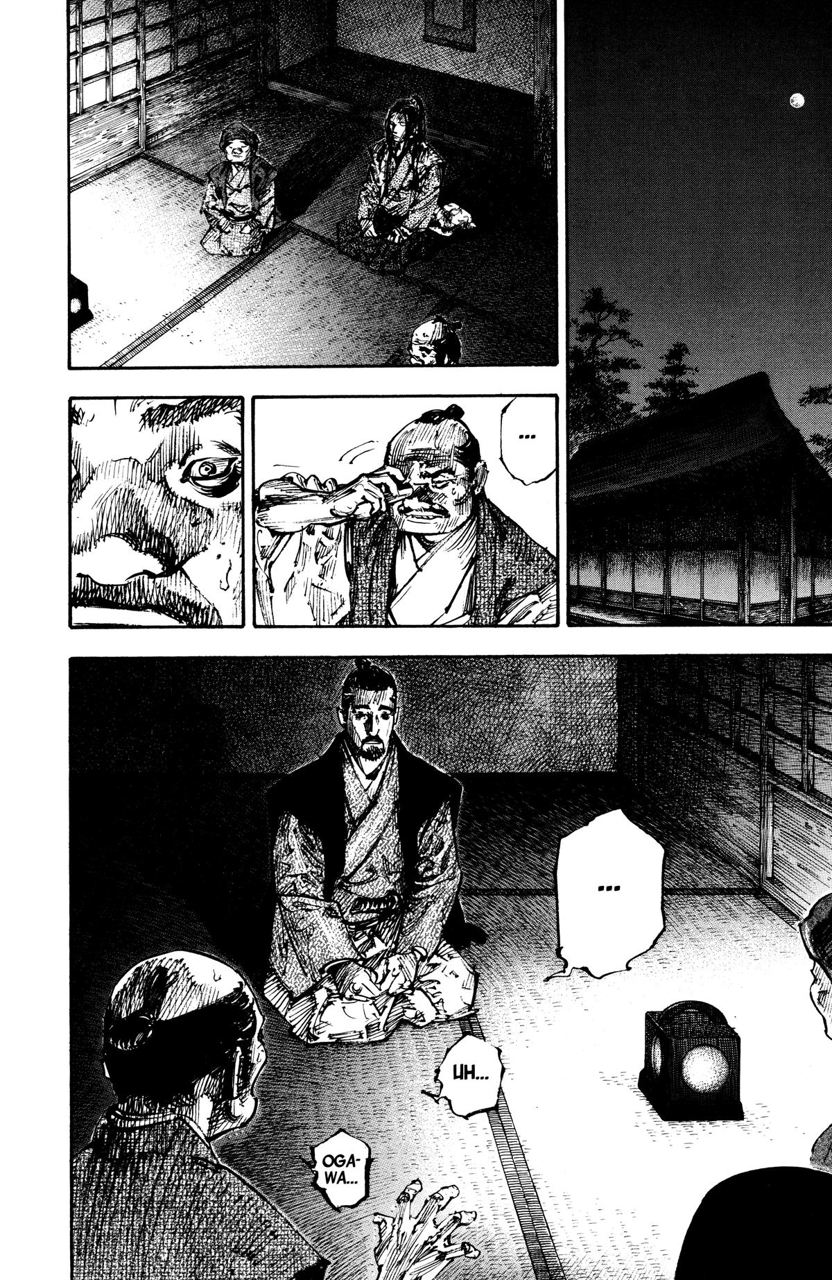 Vagabond Chapter 261 - Page 16