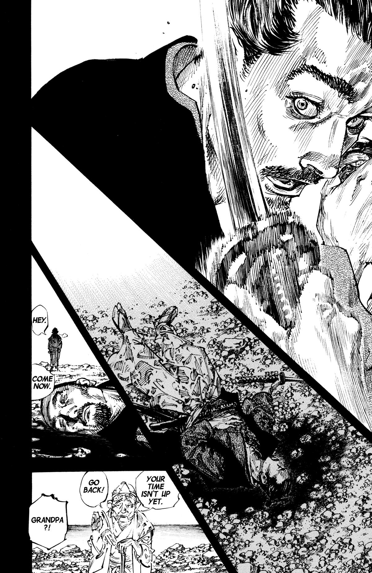 Vagabond Chapter 261 - Page 18
