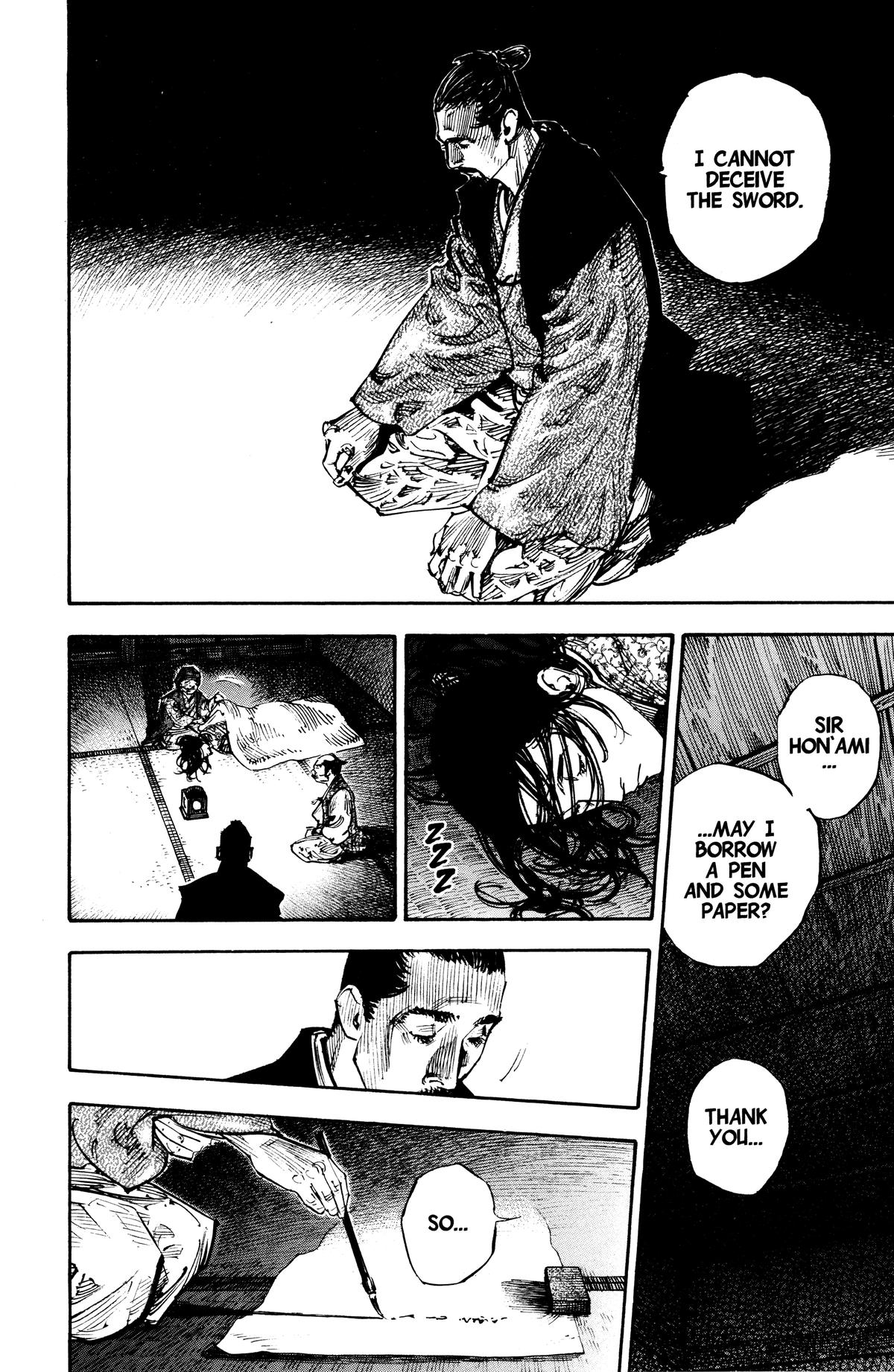Vagabond Chapter 262 - Page 9