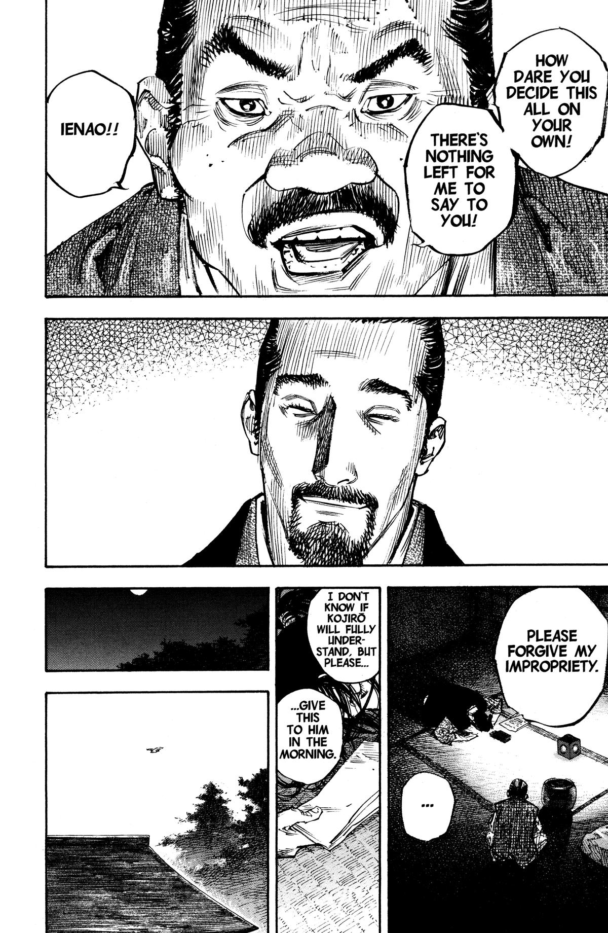 Vagabond Chapter 262 - Page 11