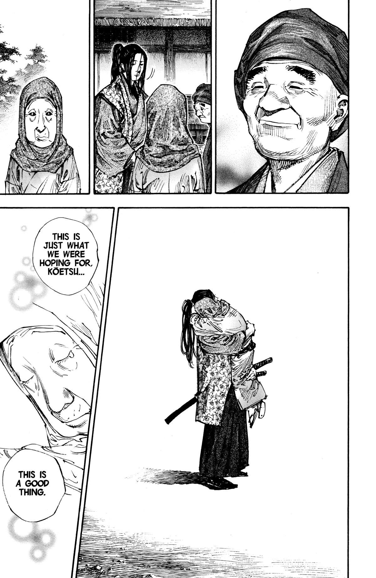 Vagabond Chapter 262 - Page 14