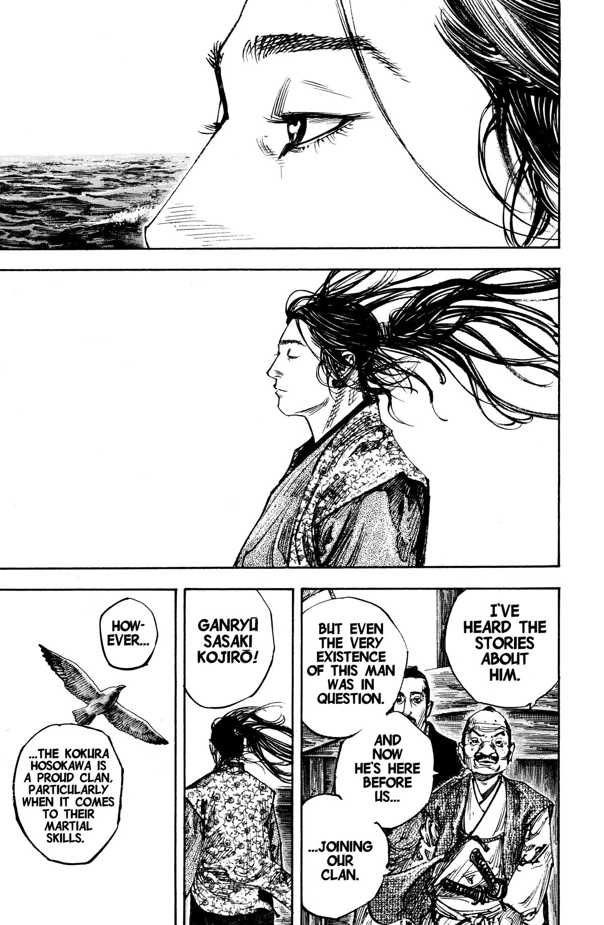 Vagabond Chapter 262 - Page 16