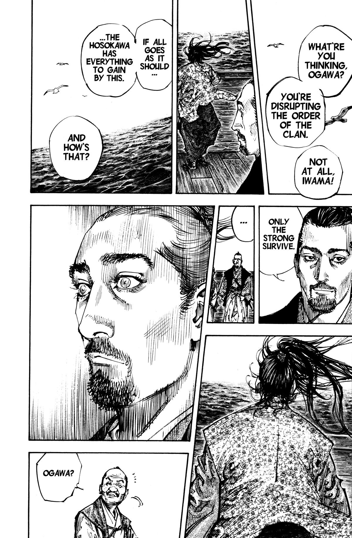 Vagabond Chapter 263 - Page 3