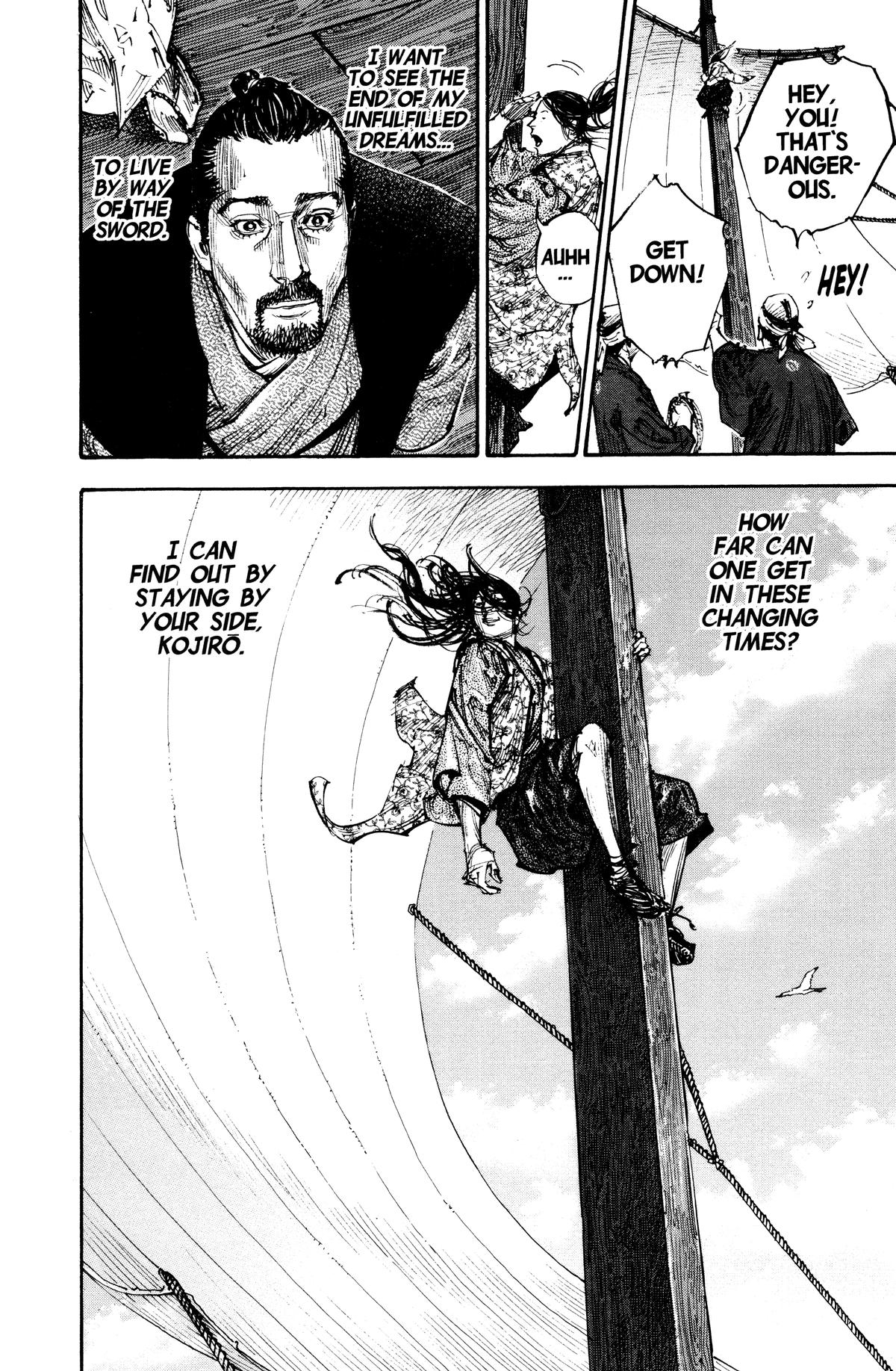 Vagabond Chapter 263 - Page 7