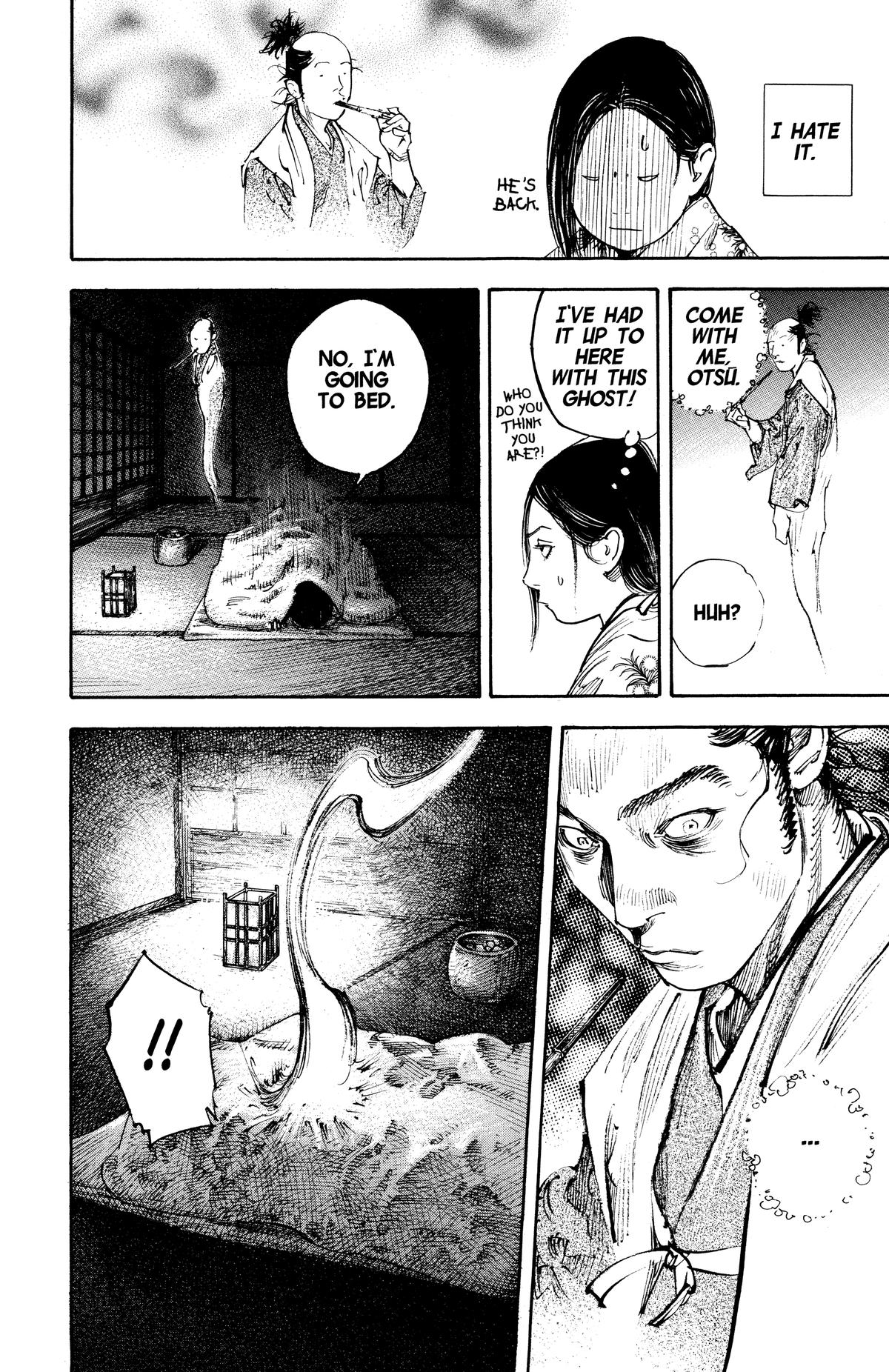 Vagabond Chapter 263 - Page 9