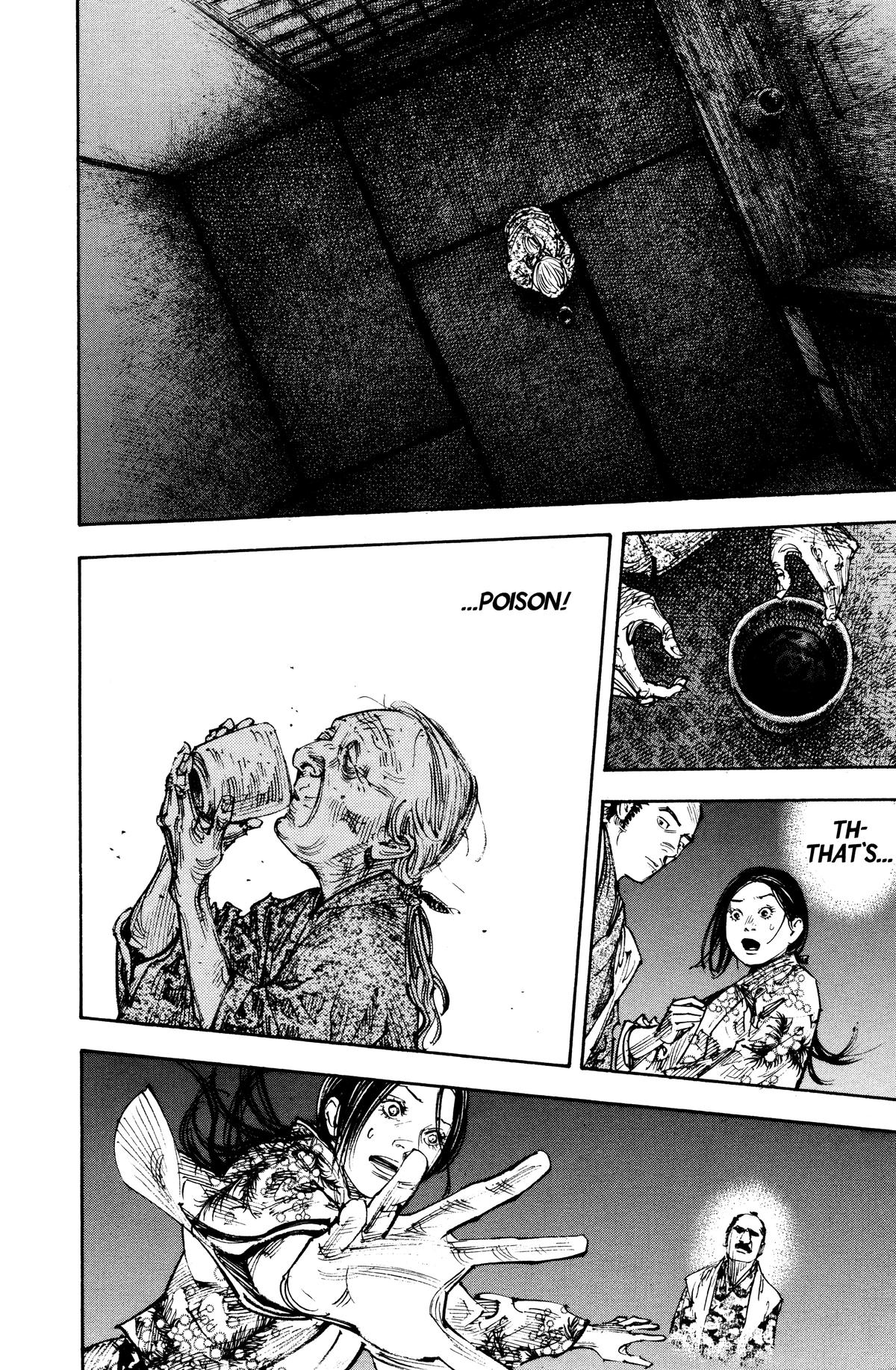 Vagabond Chapter 263 - Page 11