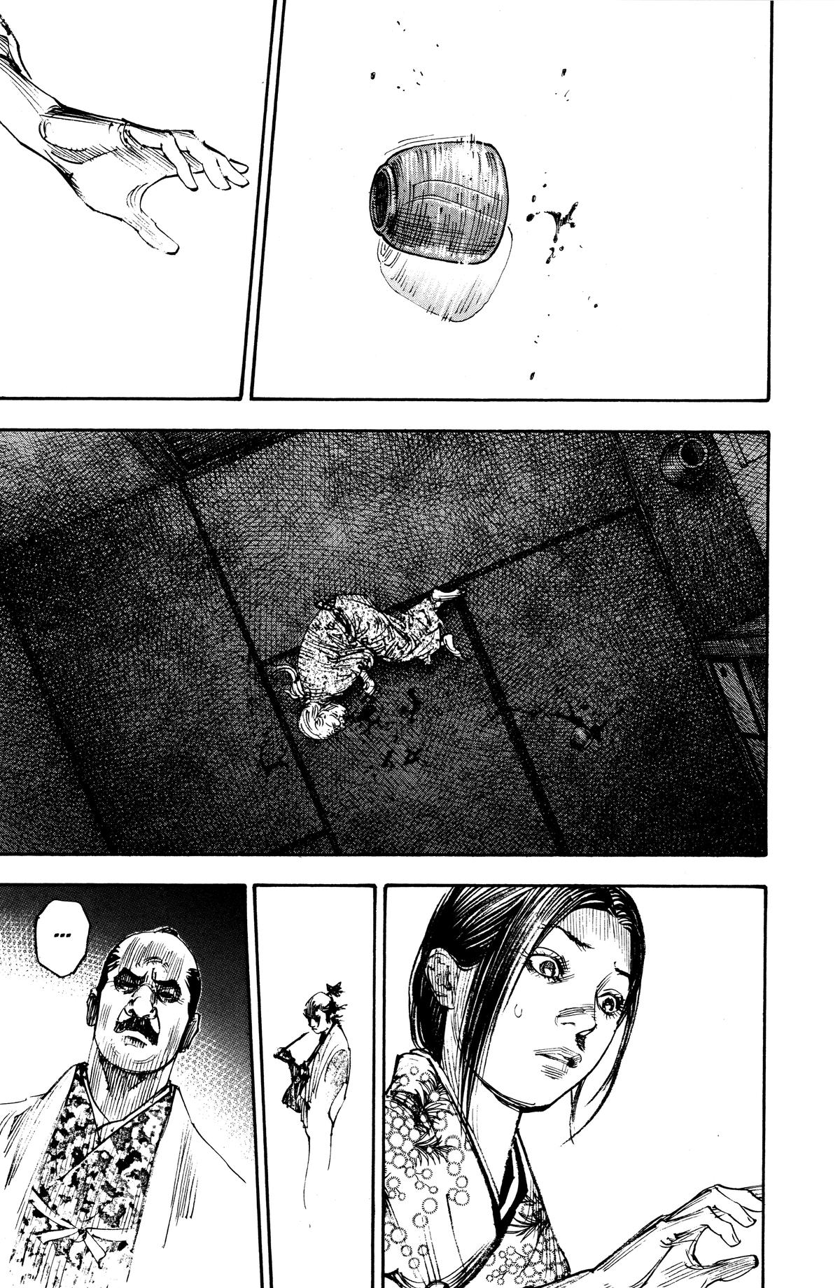 Vagabond Chapter 263 - Page 12