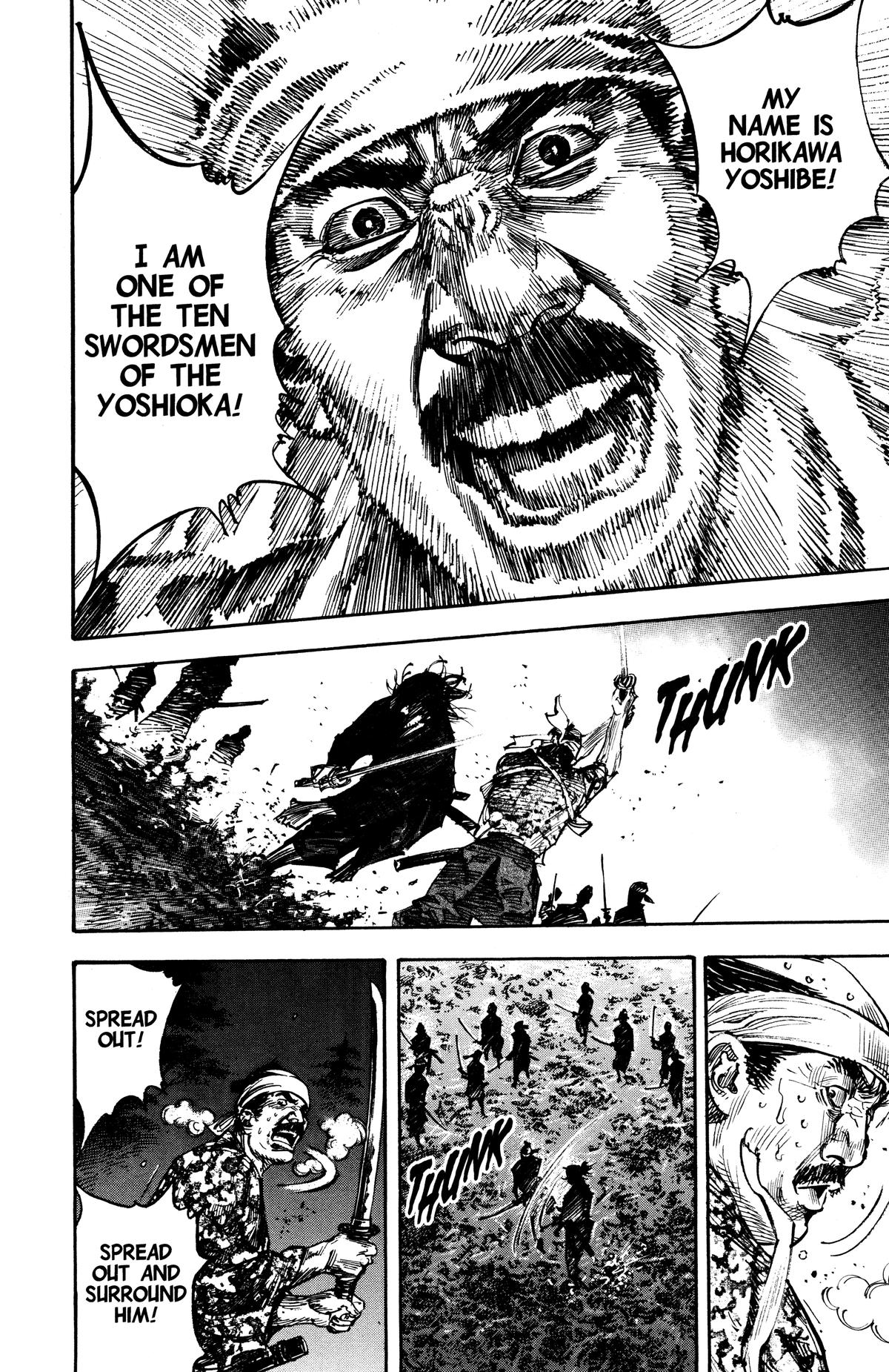 Vagabond Chapter 263 - Page 15