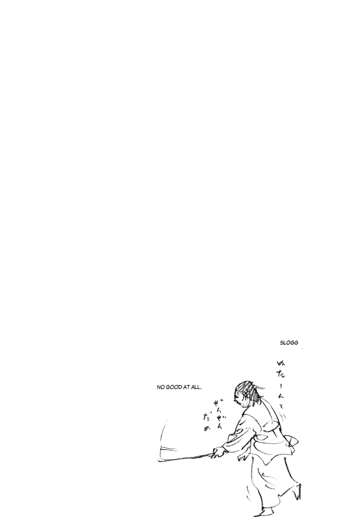 Vagabond Chapter 264 - Page 21