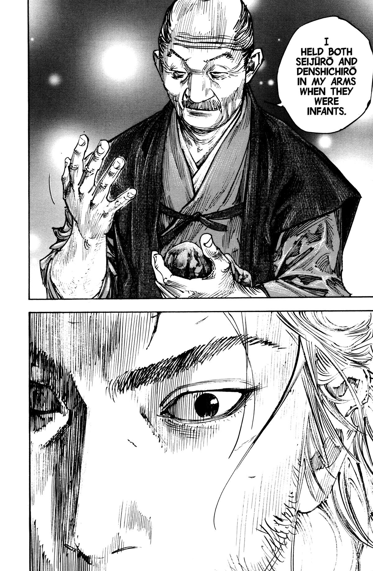 Vagabond Chapter 268 - Page 6