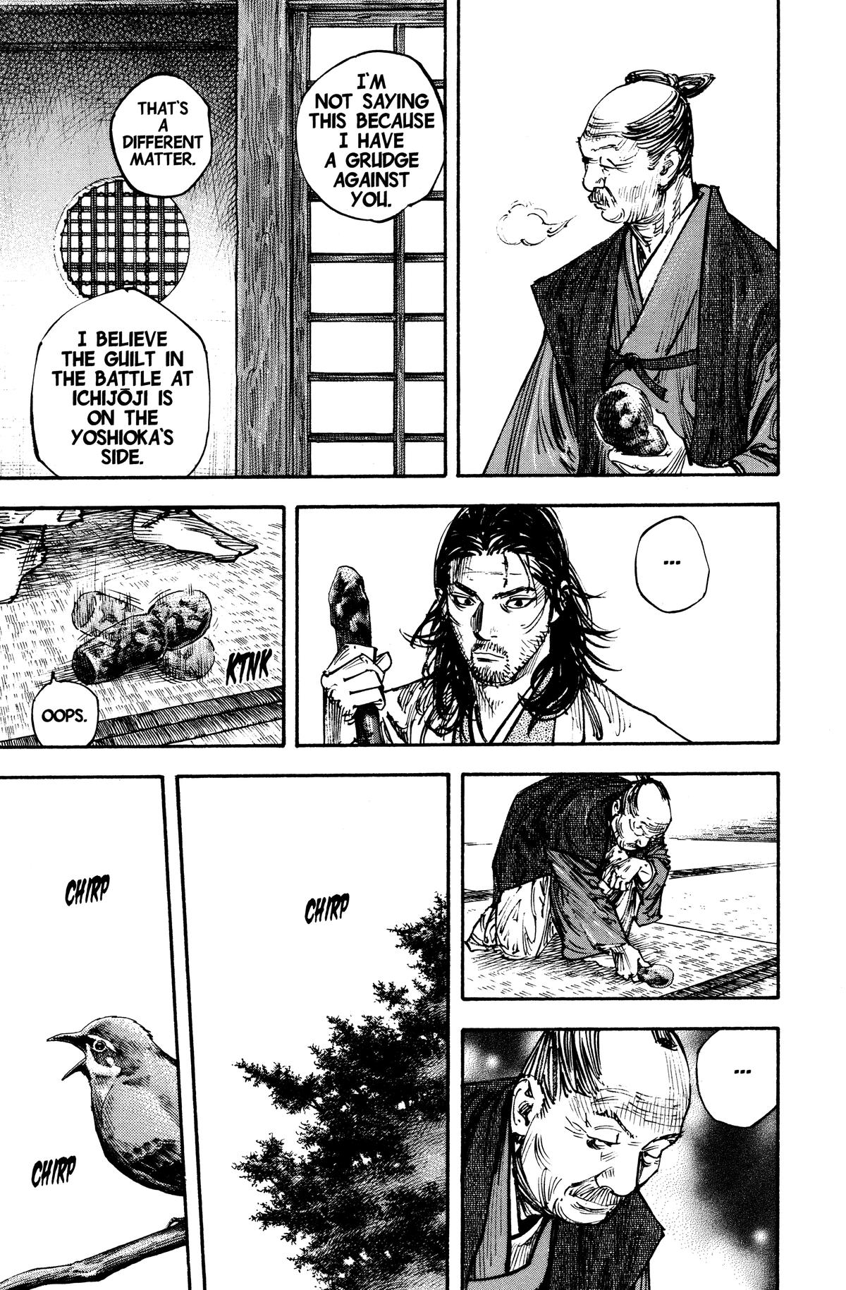 Vagabond Chapter 268 - Page 7