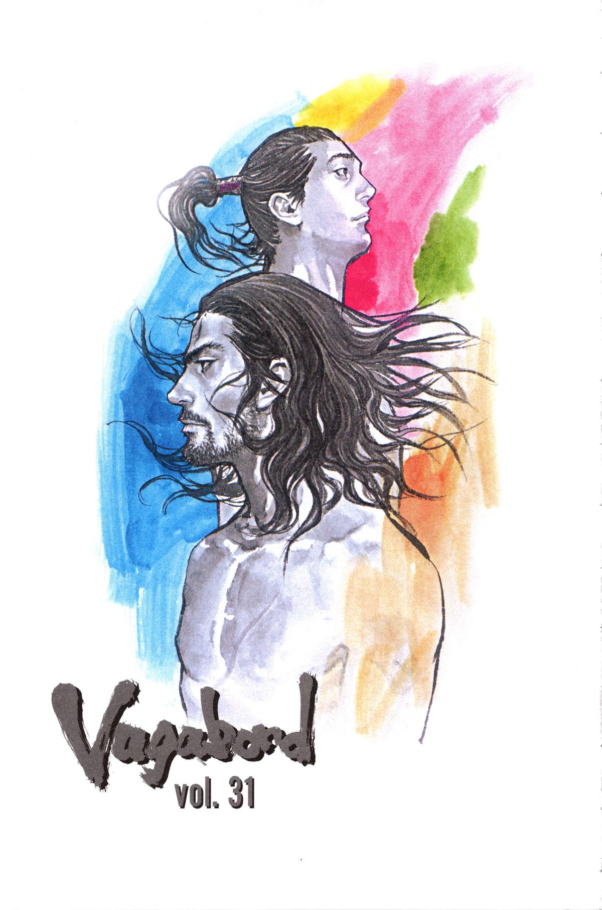 Vagabond Chapter 270 - Page 5