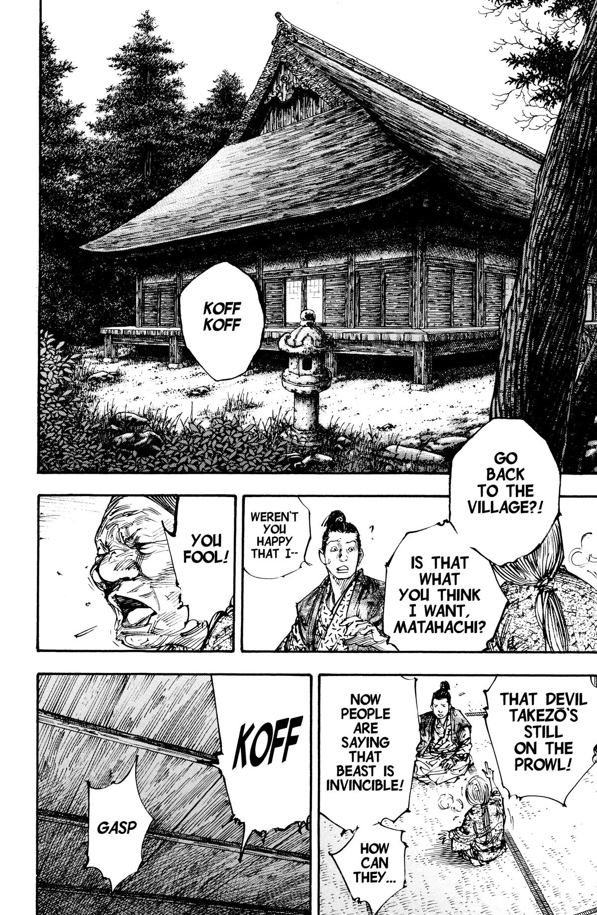 Vagabond Chapter 270 - Page 21