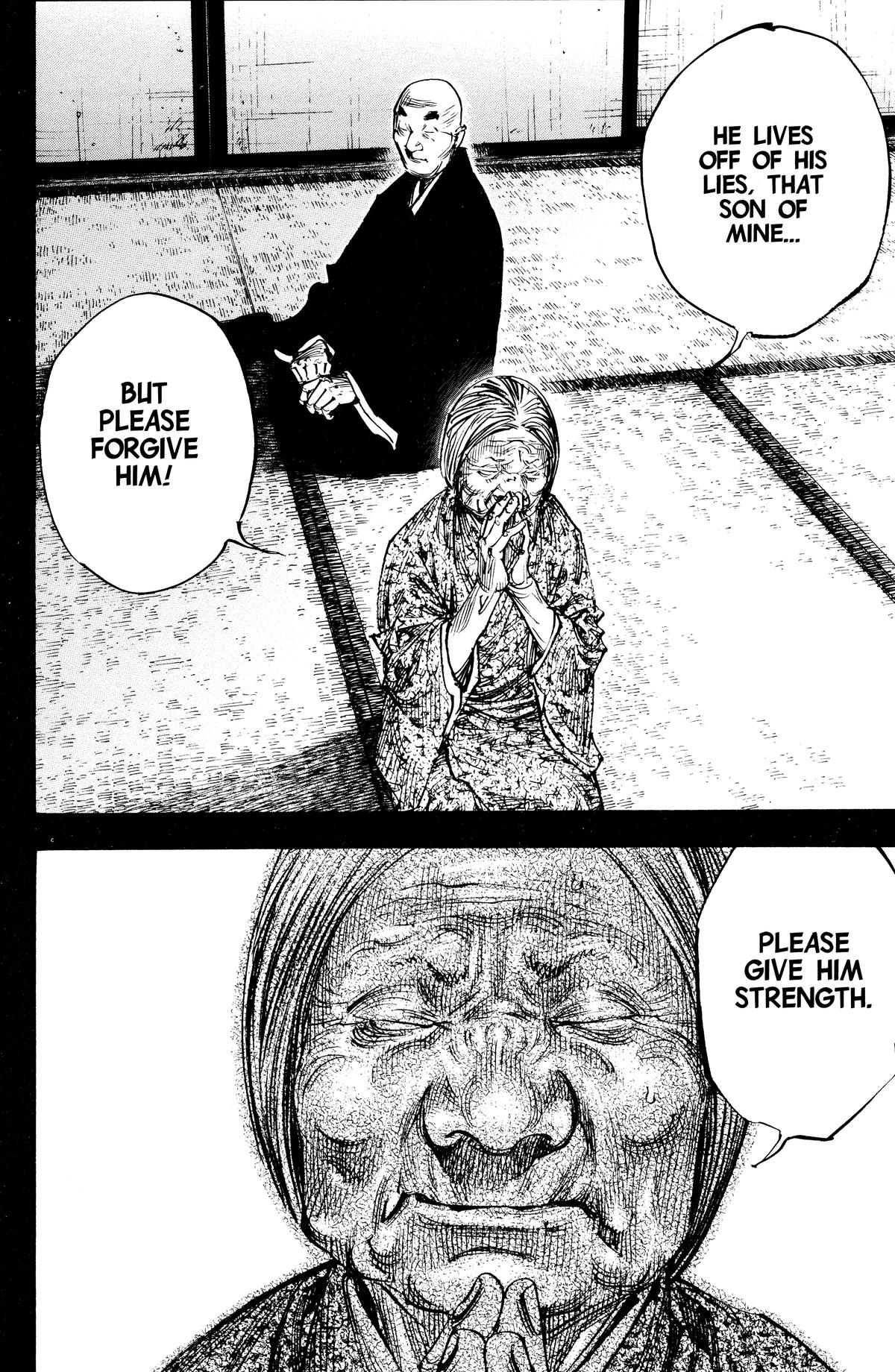 Vagabond Chapter 271 - Page 14