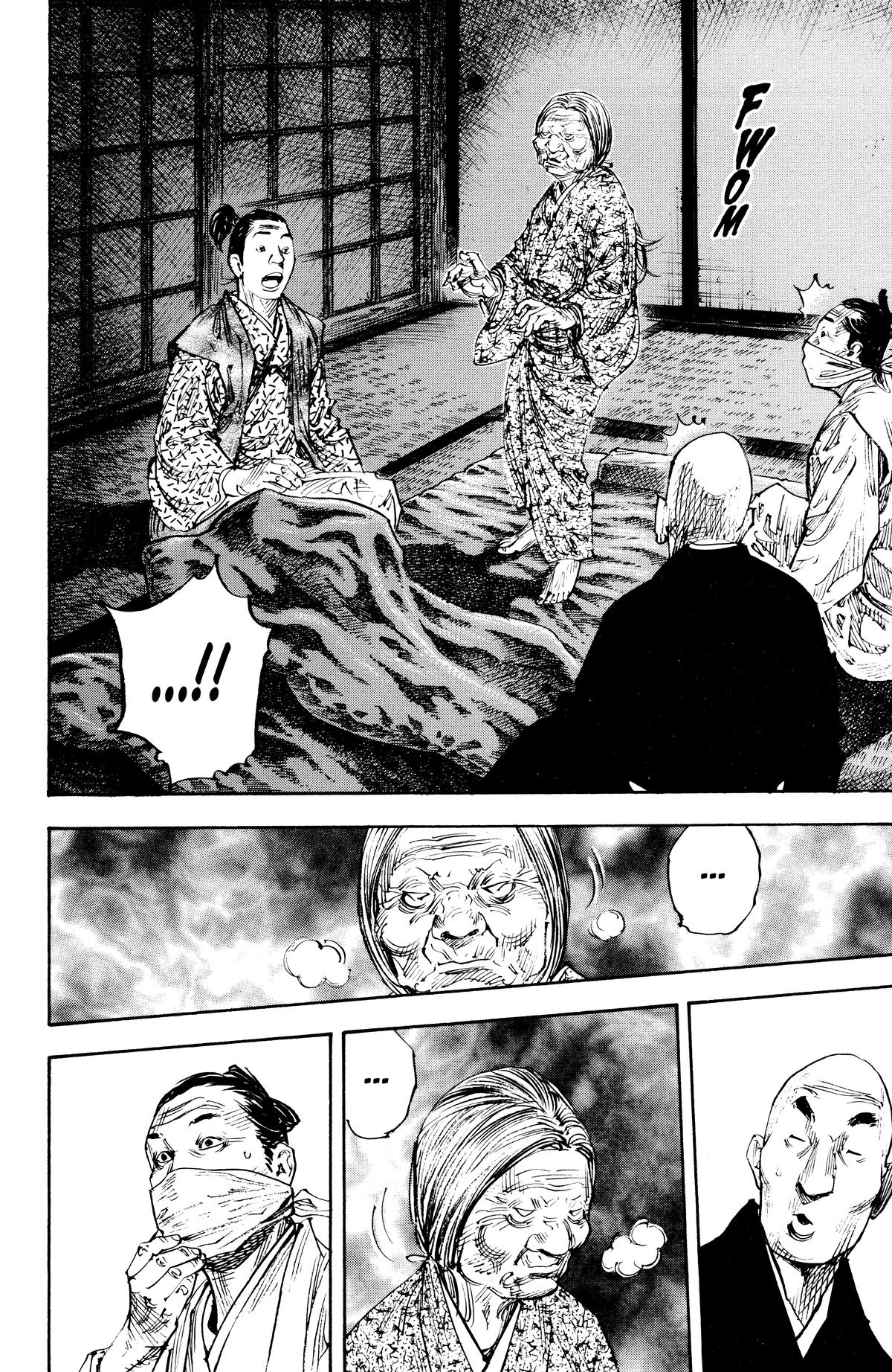 Vagabond Chapter 272 - Page 4