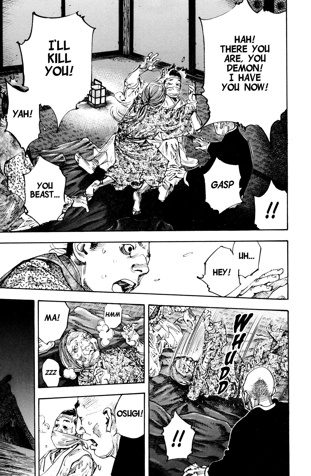 Vagabond Chapter 272 - Page 5