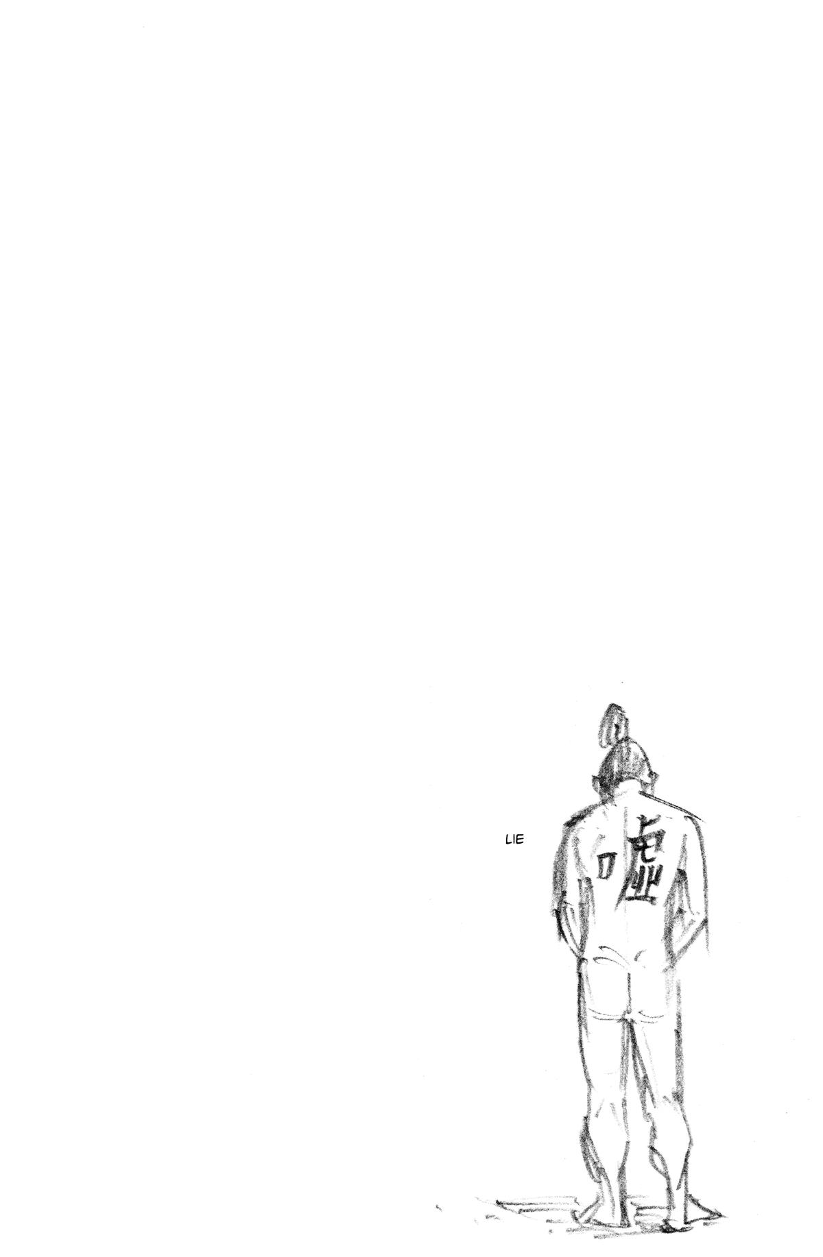 Vagabond Chapter 273 - Page 22