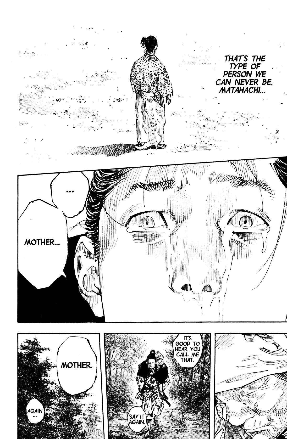 Vagabond Chapter 274 - Page 12