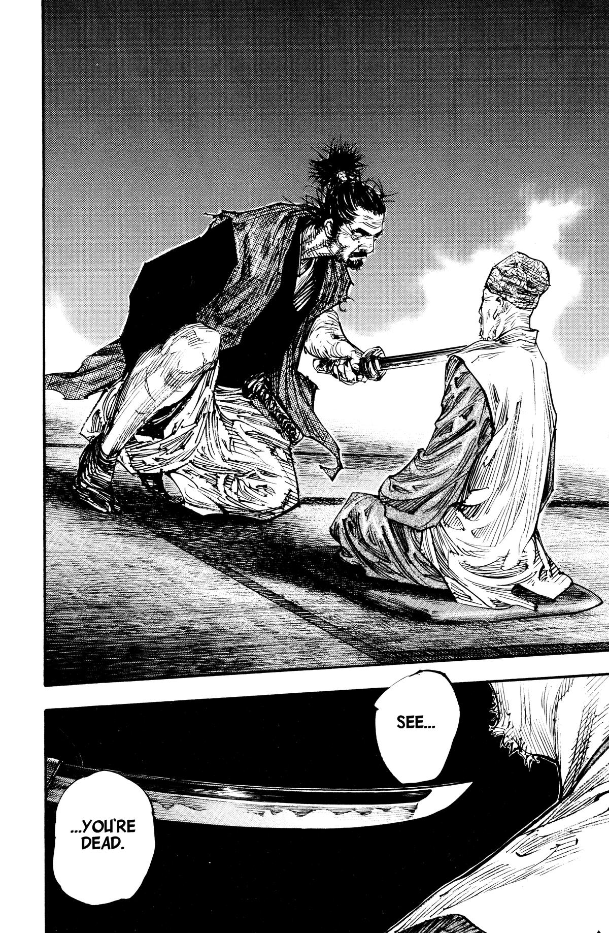 Vagabond Chapter 277 - Page 13
