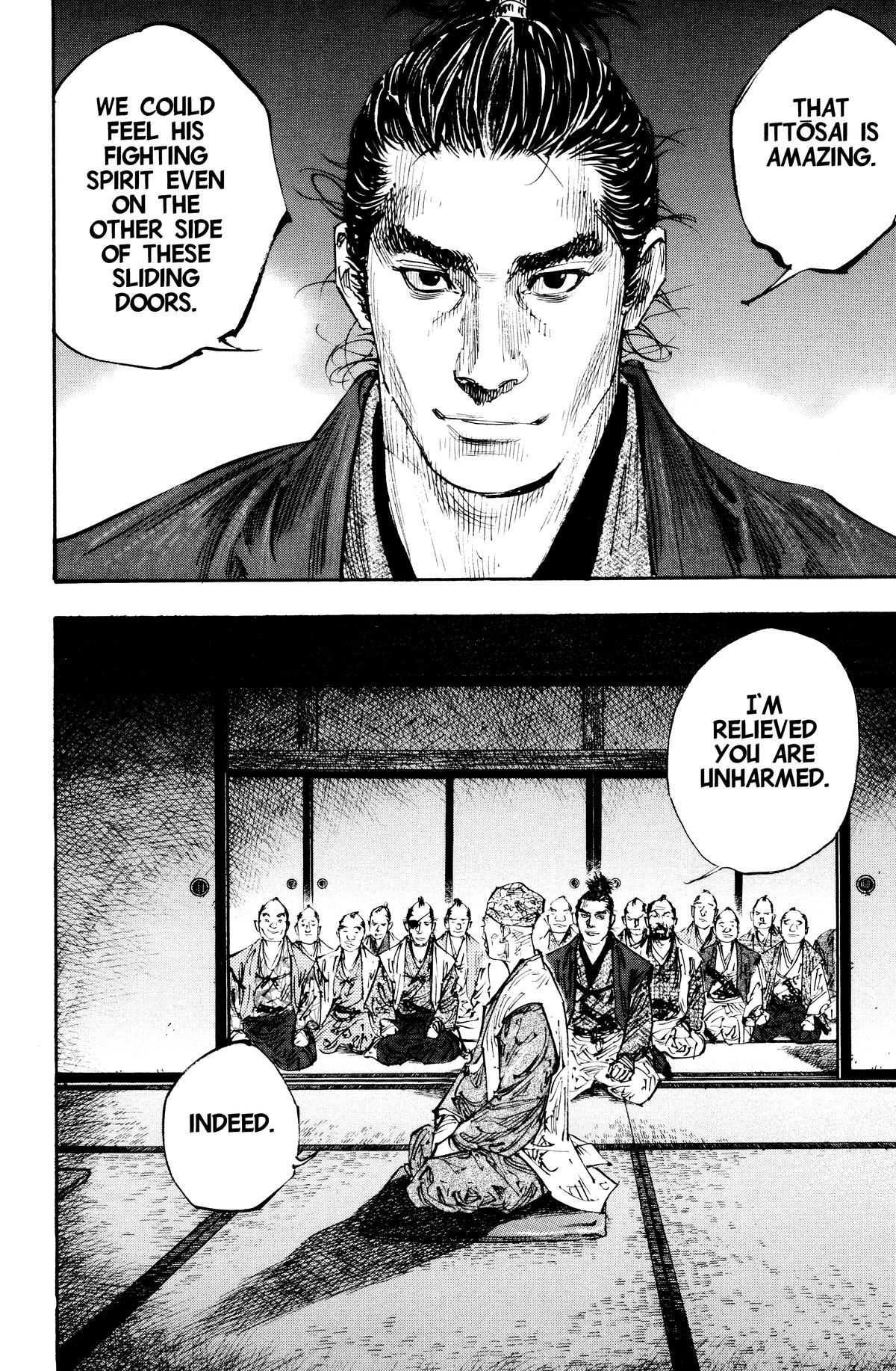 Vagabond Chapter 277 - Page 17
