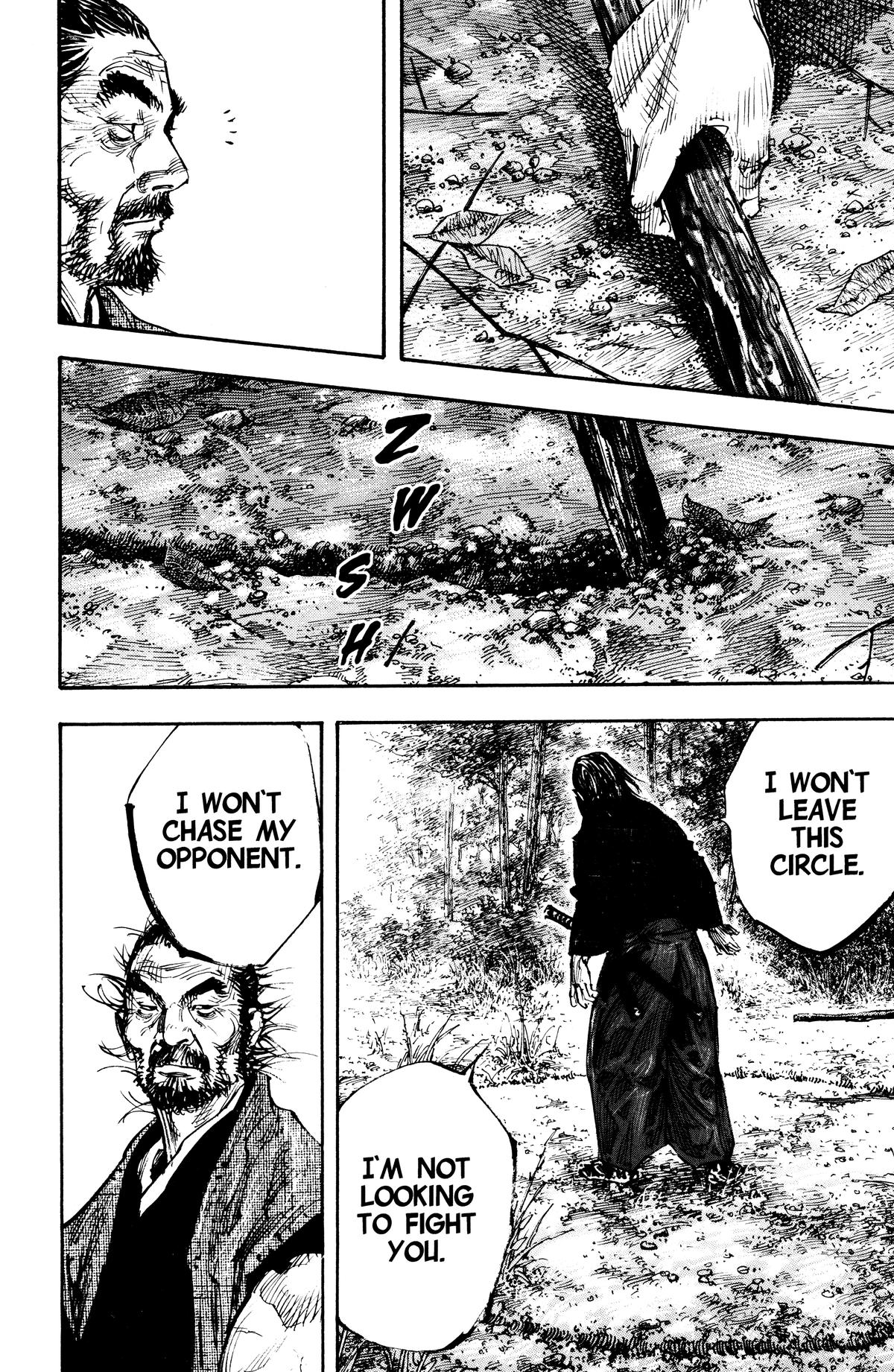 Vagabond Chapter 278 - Page 15