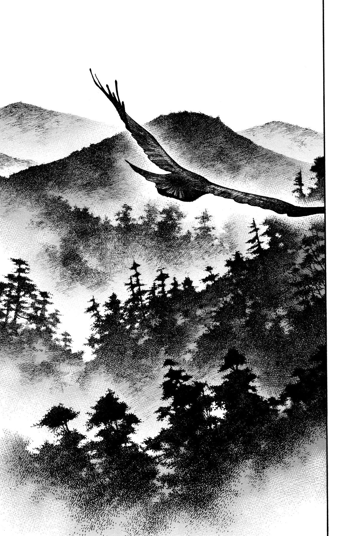 Vagabond Chapter 279 - Page 13