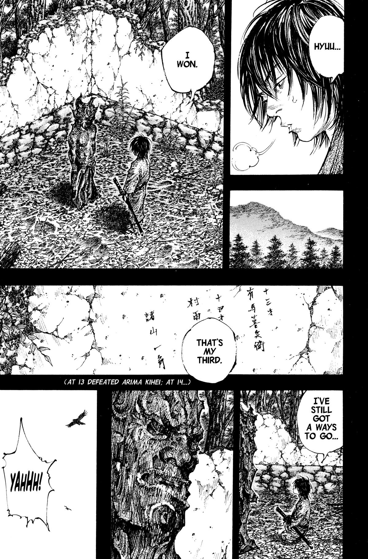 Vagabond Chapter 280 - Page 4
