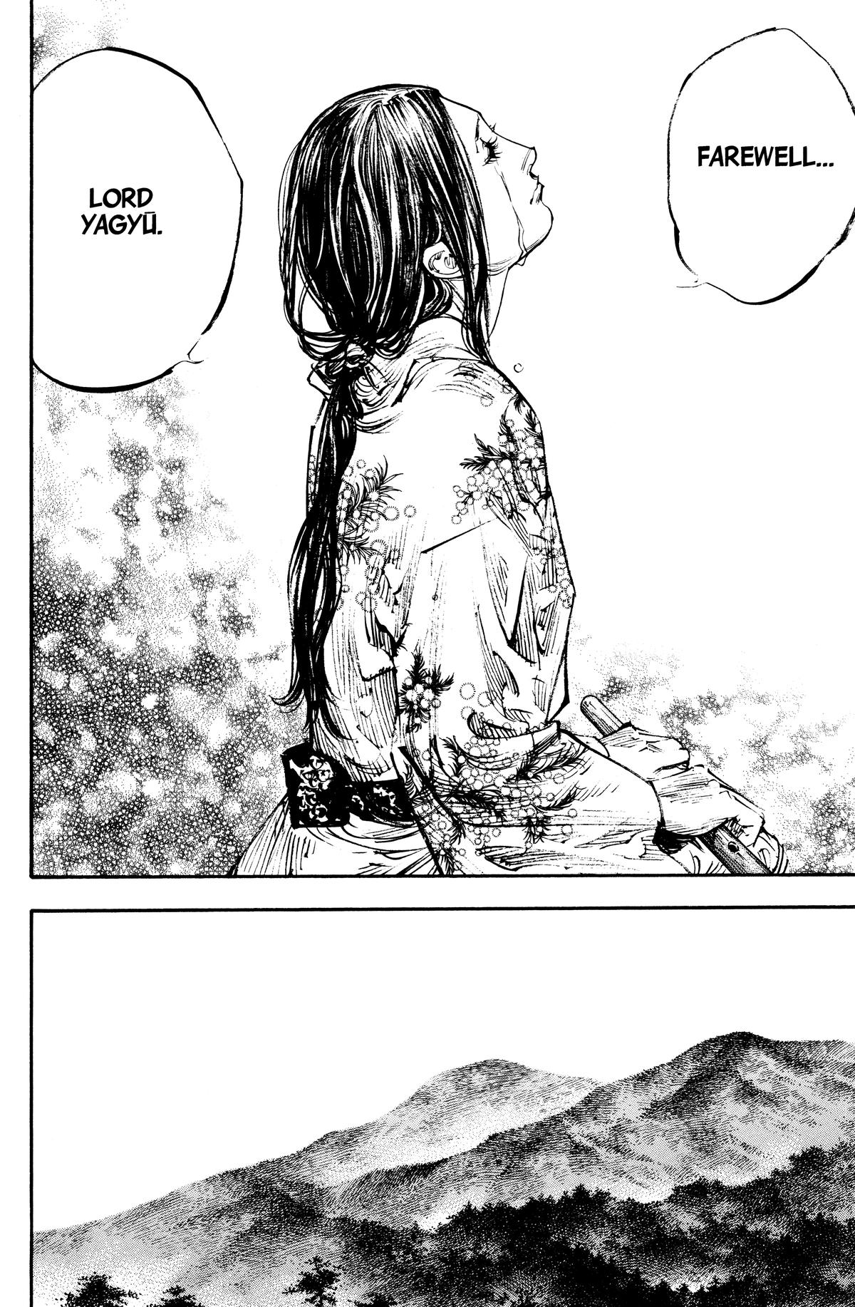 Vagabond Chapter 281 - Page 19