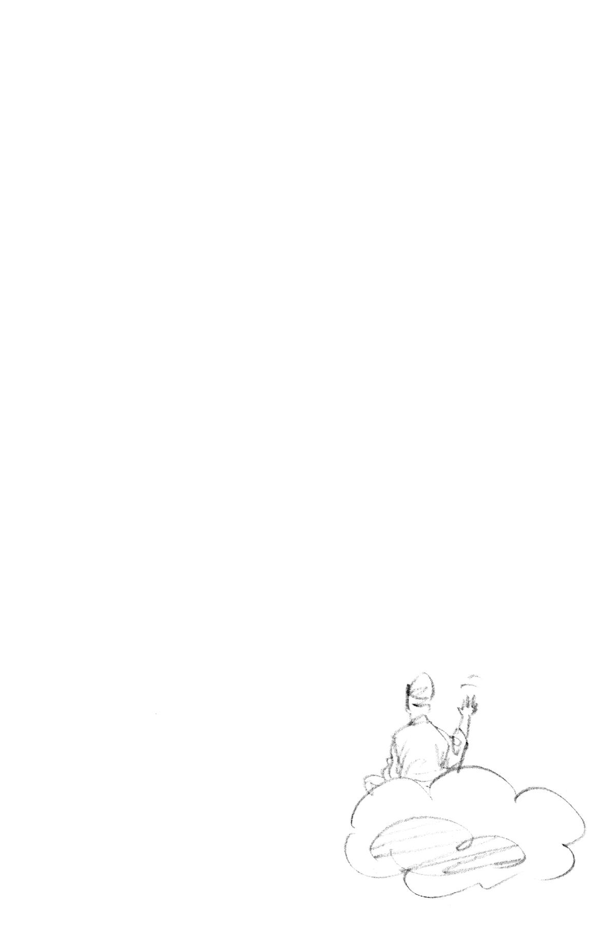Vagabond Chapter 281 - Page 21