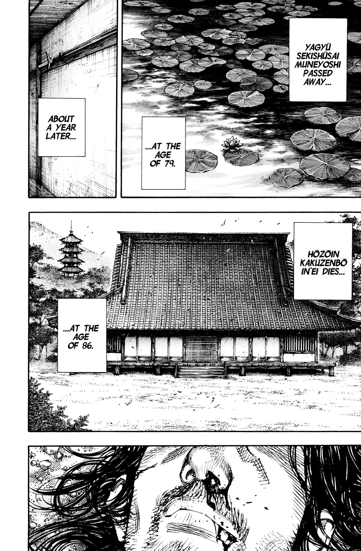 Vagabond Chapter 282 - Page 6