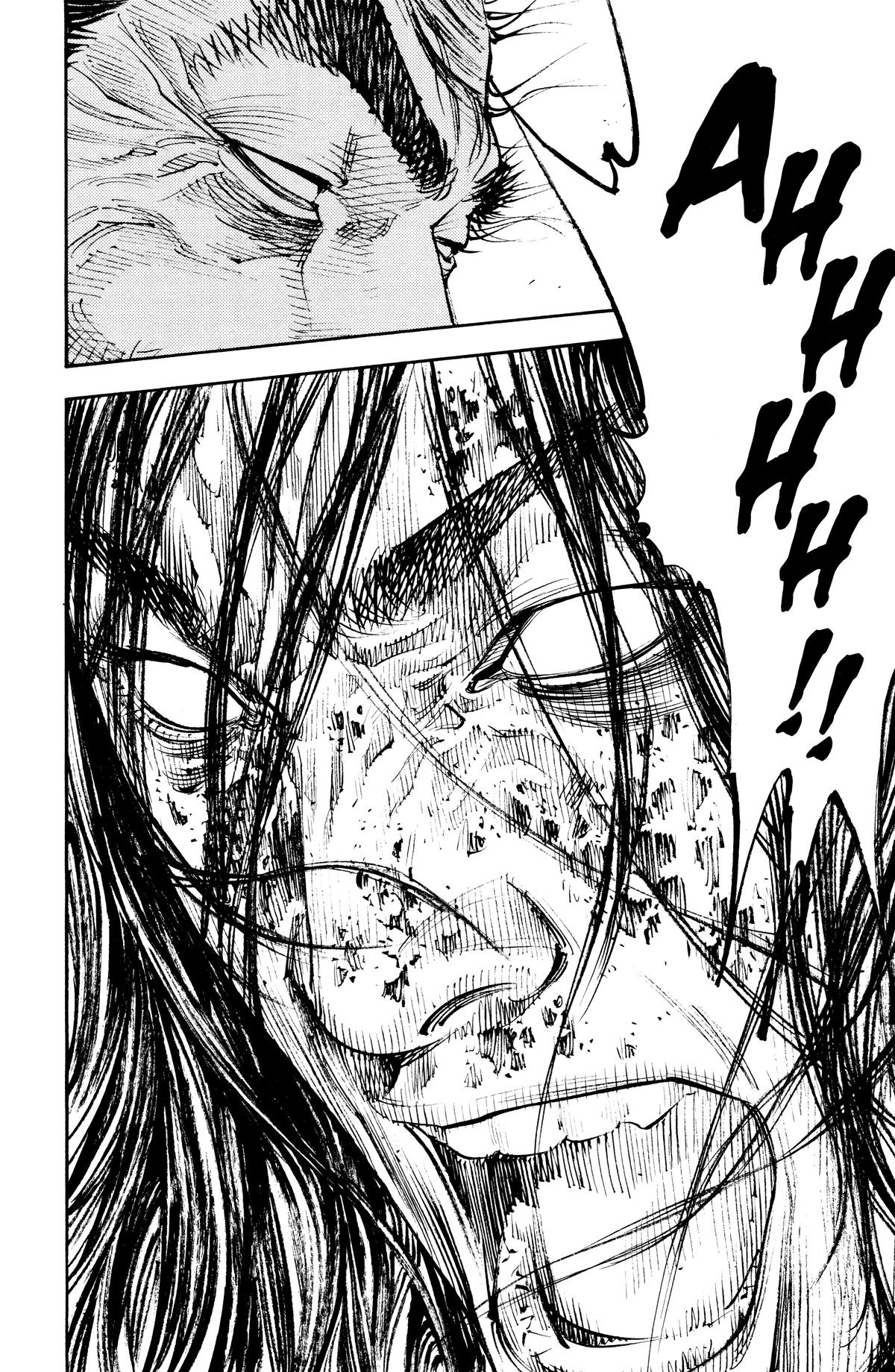 Vagabond Chapter 285 - Page 18