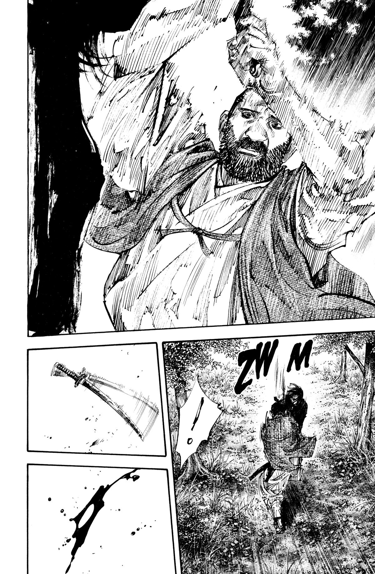 Vagabond Chapter 287 - Page 11
