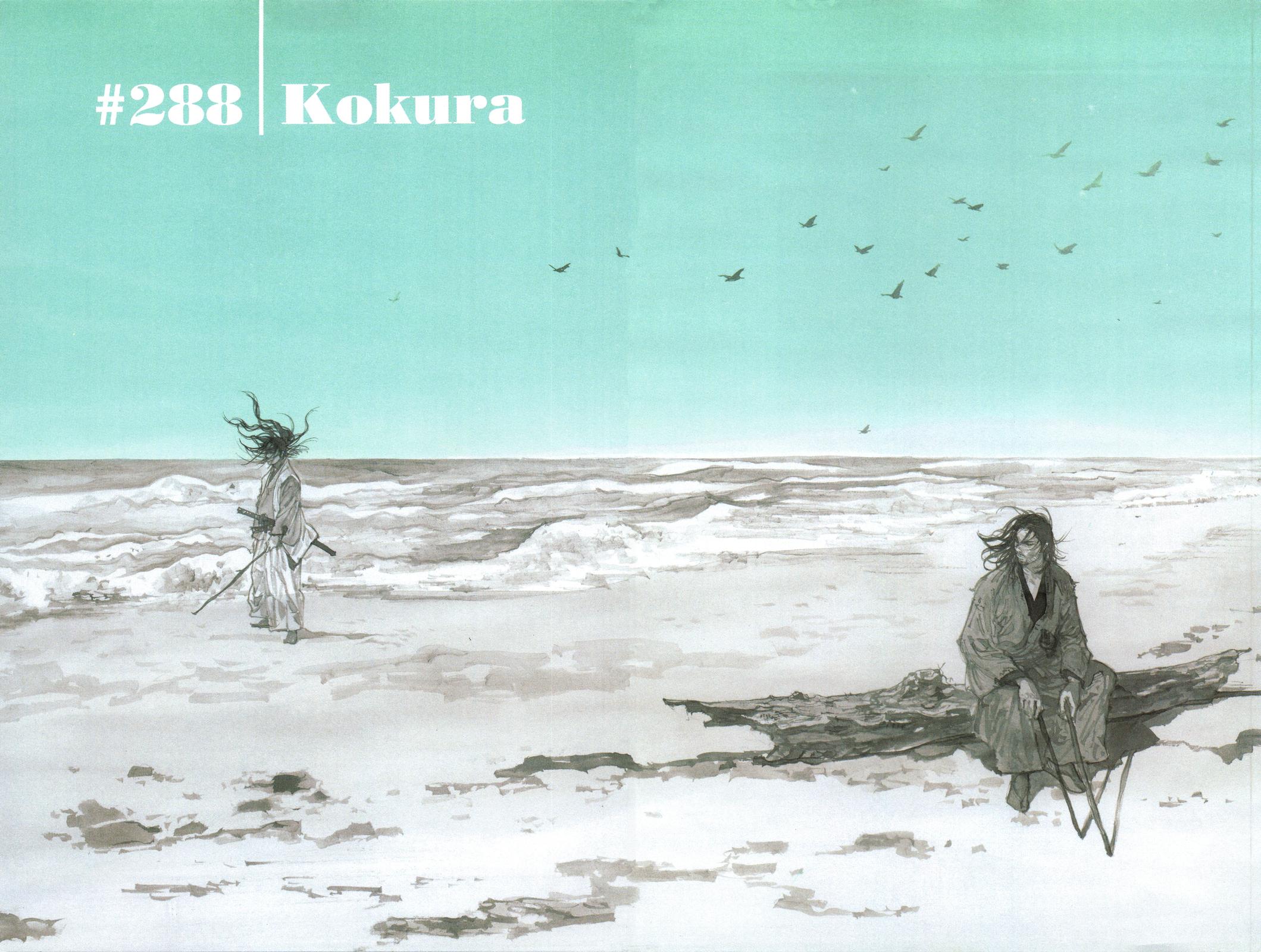 Vagabond Chapter 288 - Page 3