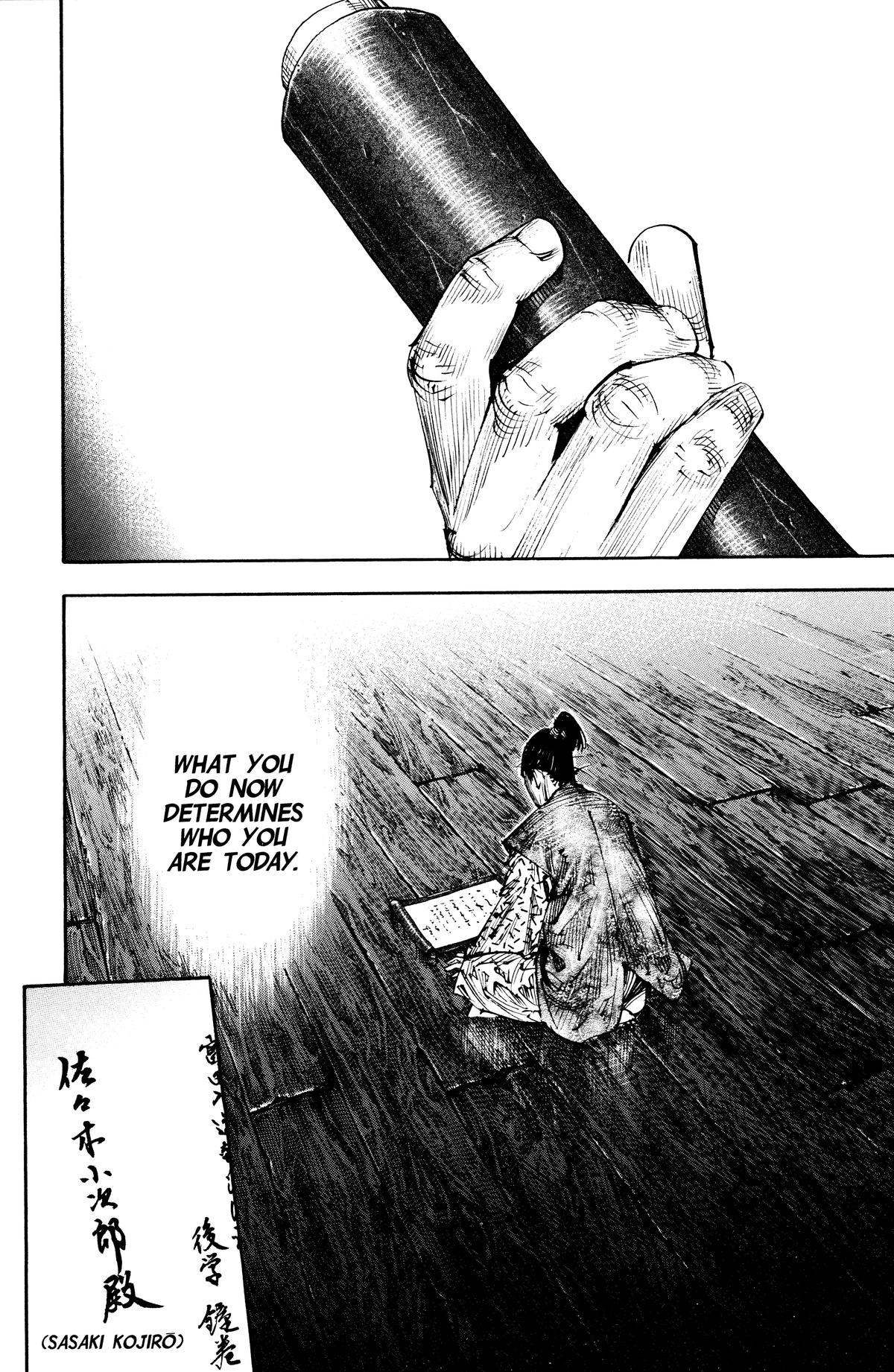 Vagabond Chapter 288 - Page 8