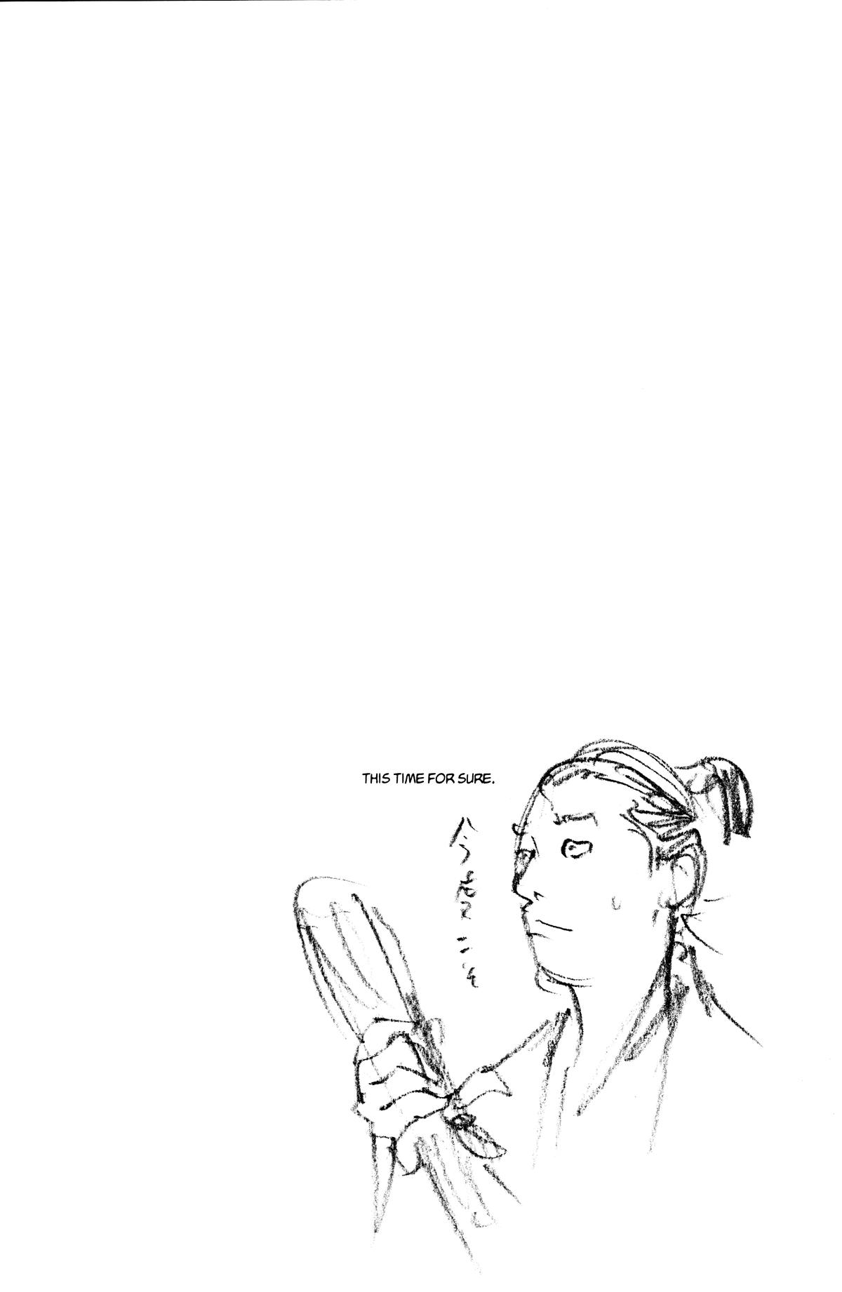 Vagabond Chapter 288 - Page 26
