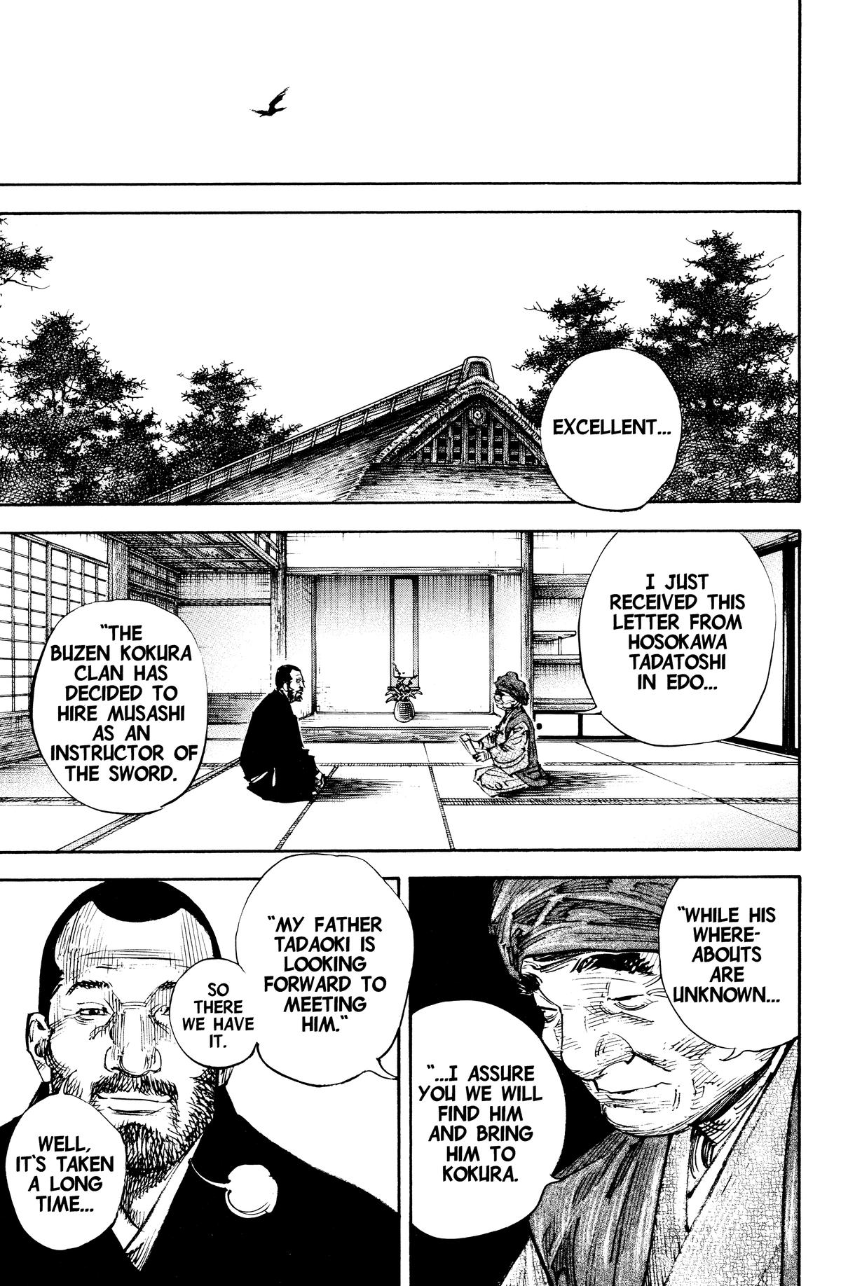 Vagabond Chapter 289 - Page 19